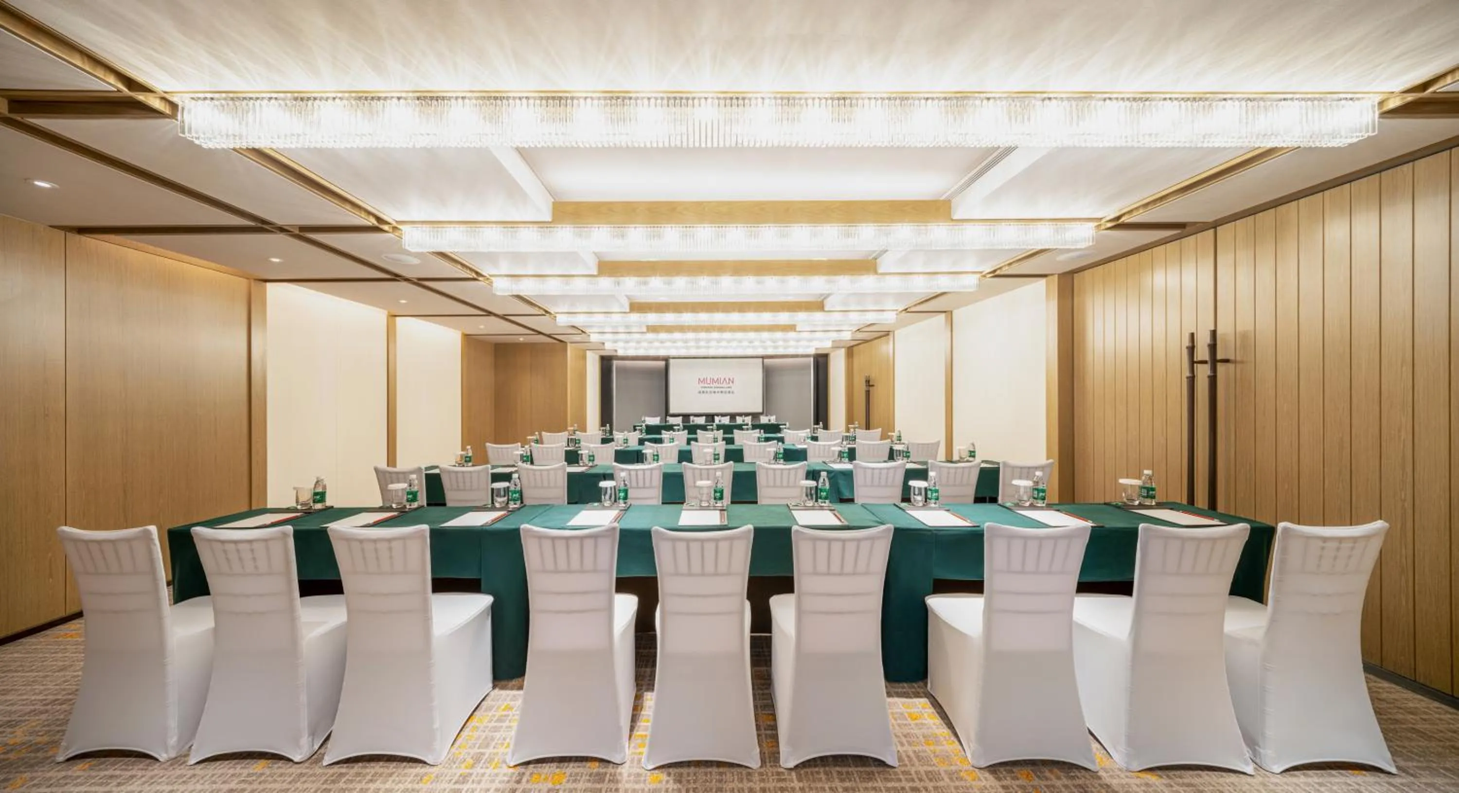 Meeting/conference room in Mumian Chengdu Dong'an Lake