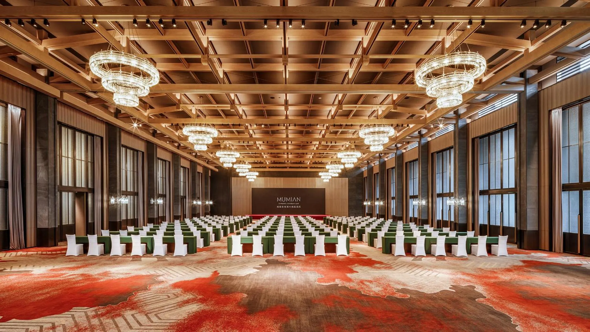 Mumian Chengdu Dong'an Lake