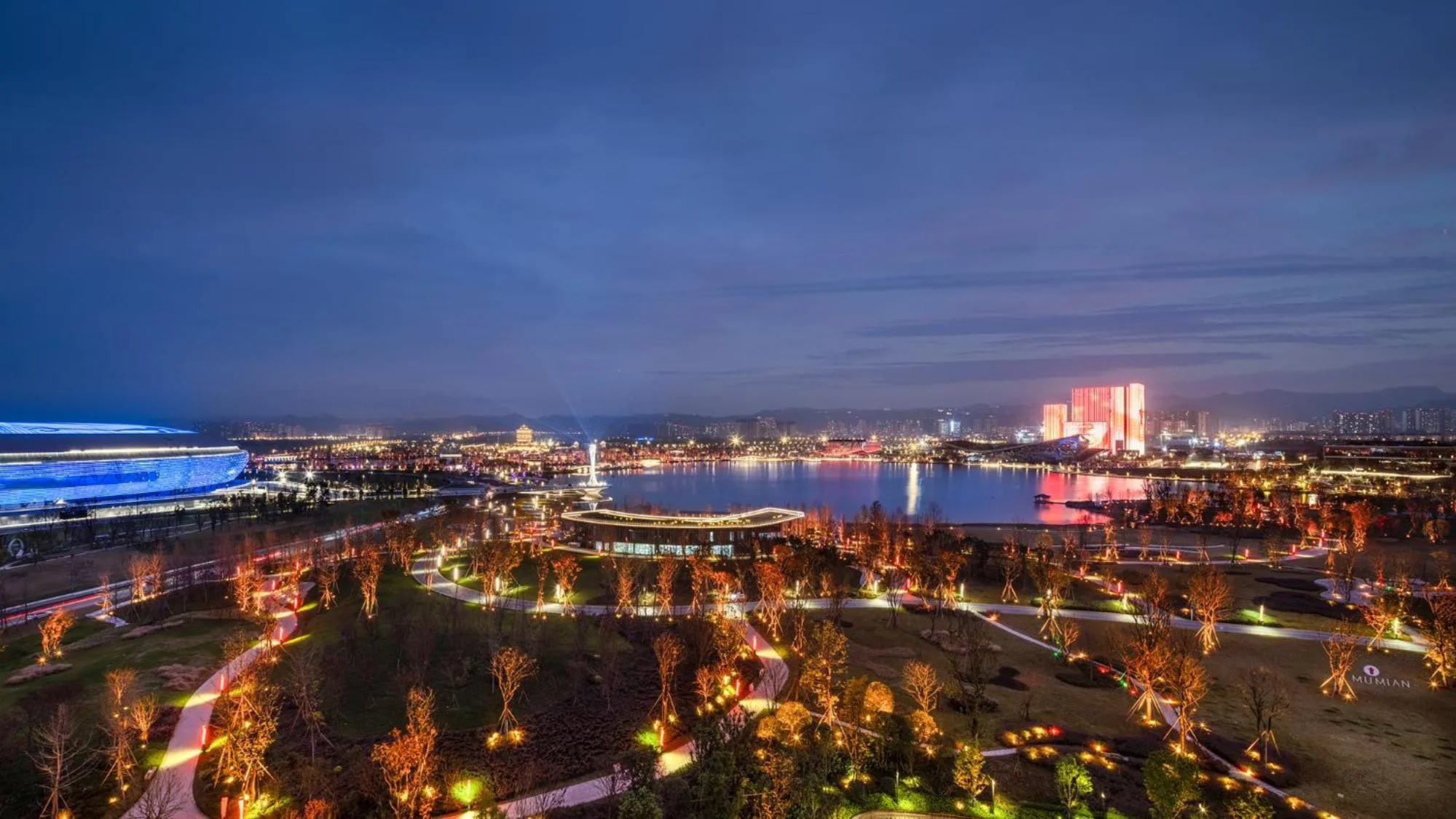 Mumian Chengdu Dong'an Lake