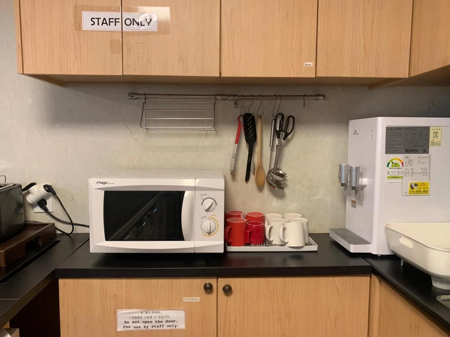 Breakfast in Cocoa Guesthouse