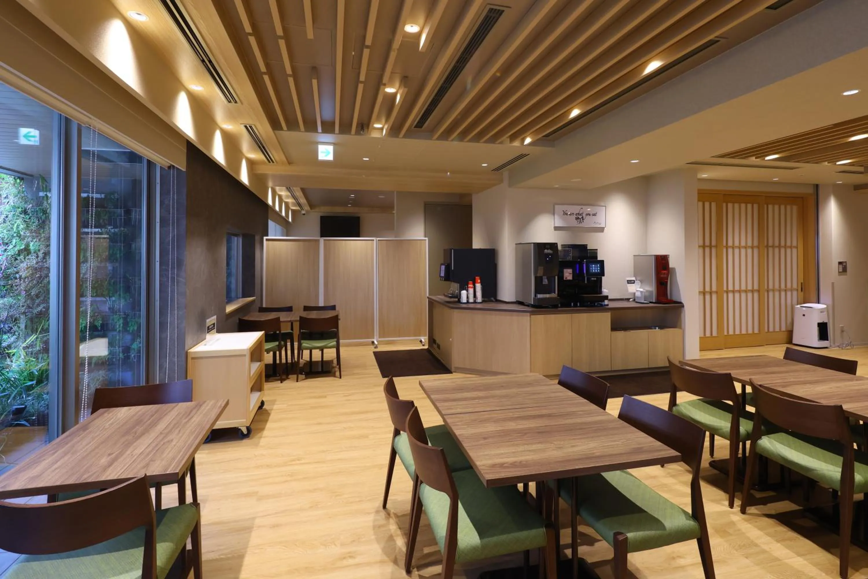 Restaurant/places to eat in Dormy Inn Premium Ginza - Natural Hot Spring