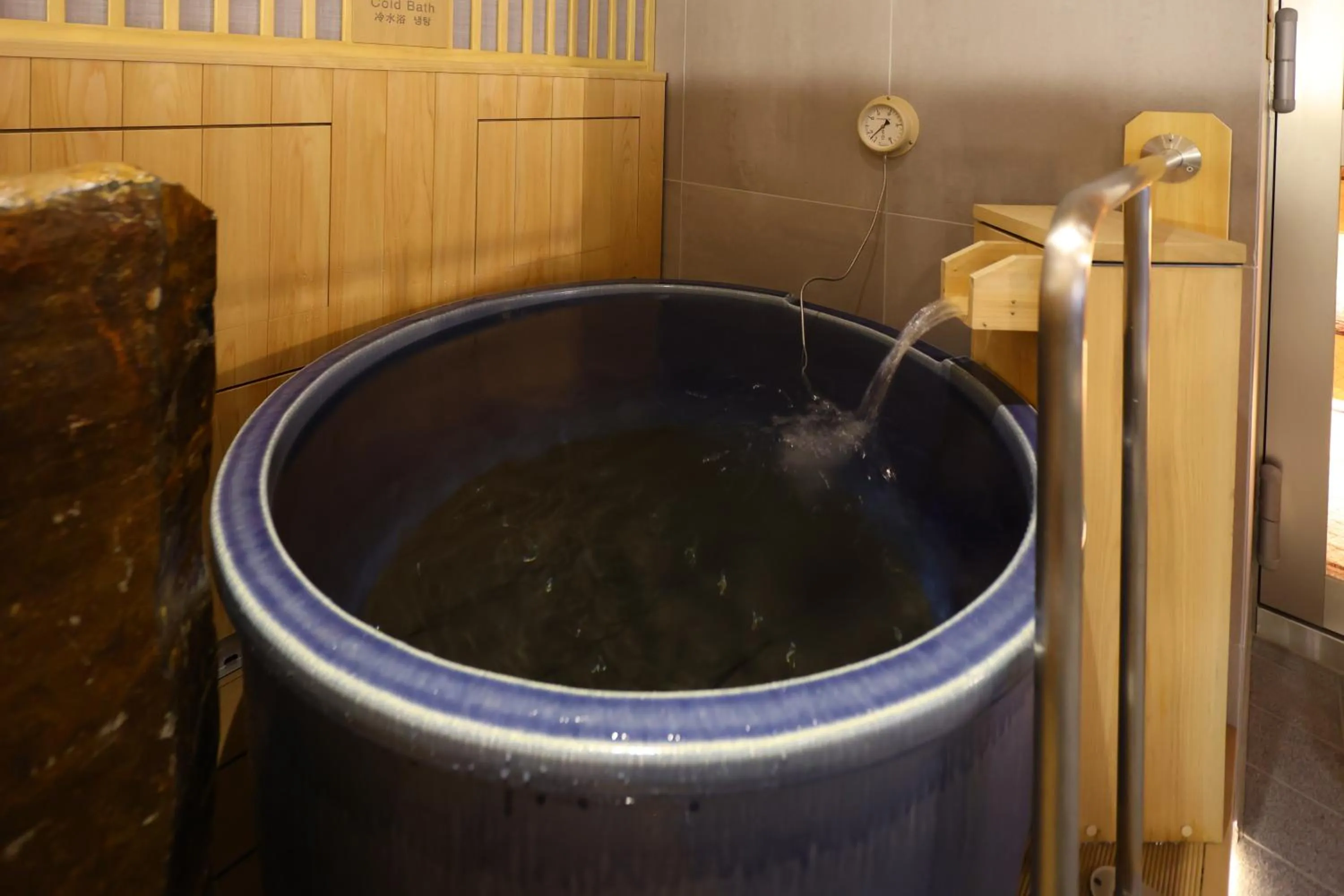 Public Bath in Dormy Inn Premium Ginza - Natural Hot Spring