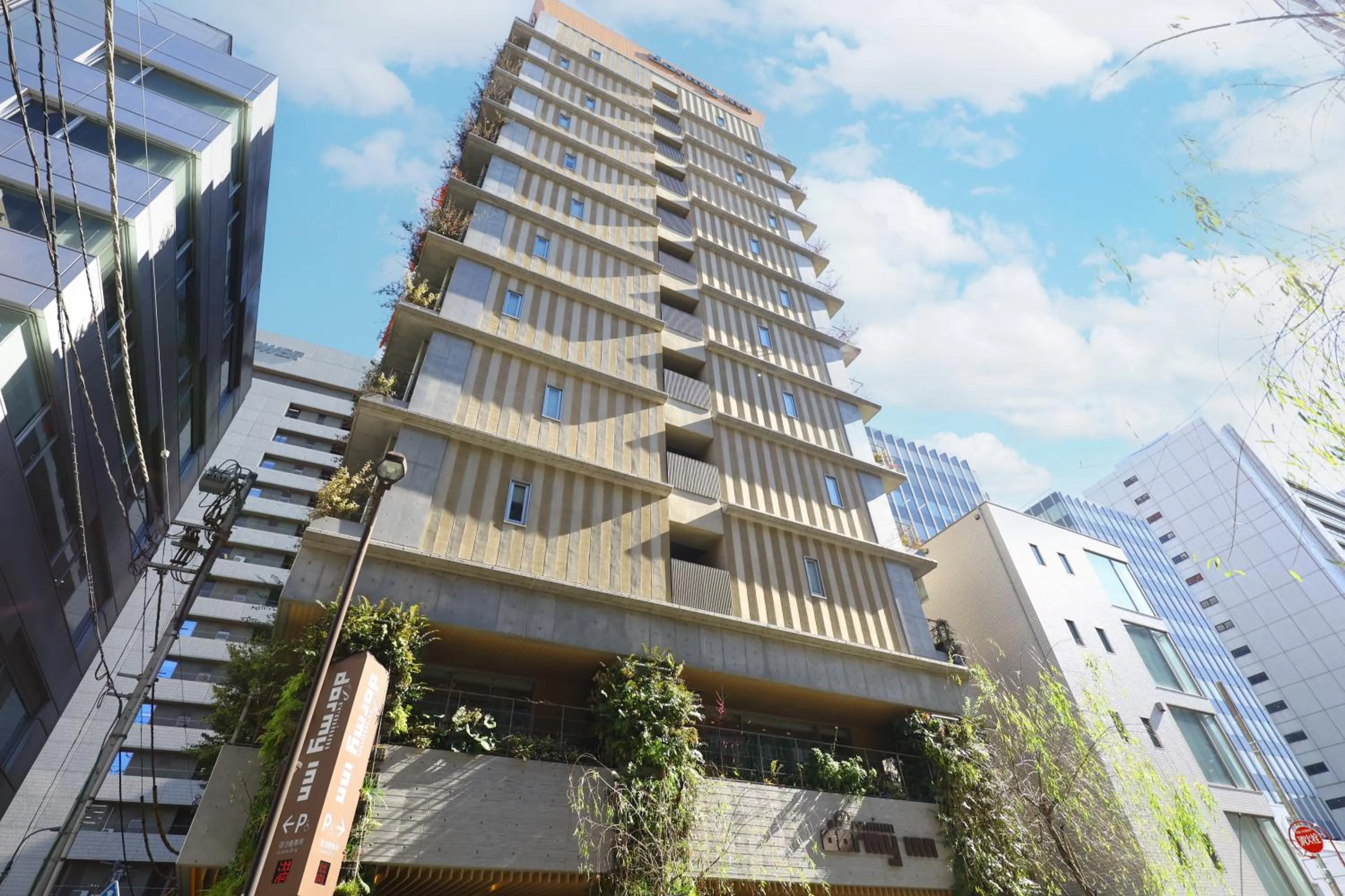 Property building in Dormy Inn Premium Ginza - Natural Hot Spring