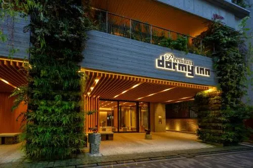 Dormy Inn Premium Ginza - Natural Hot Spring