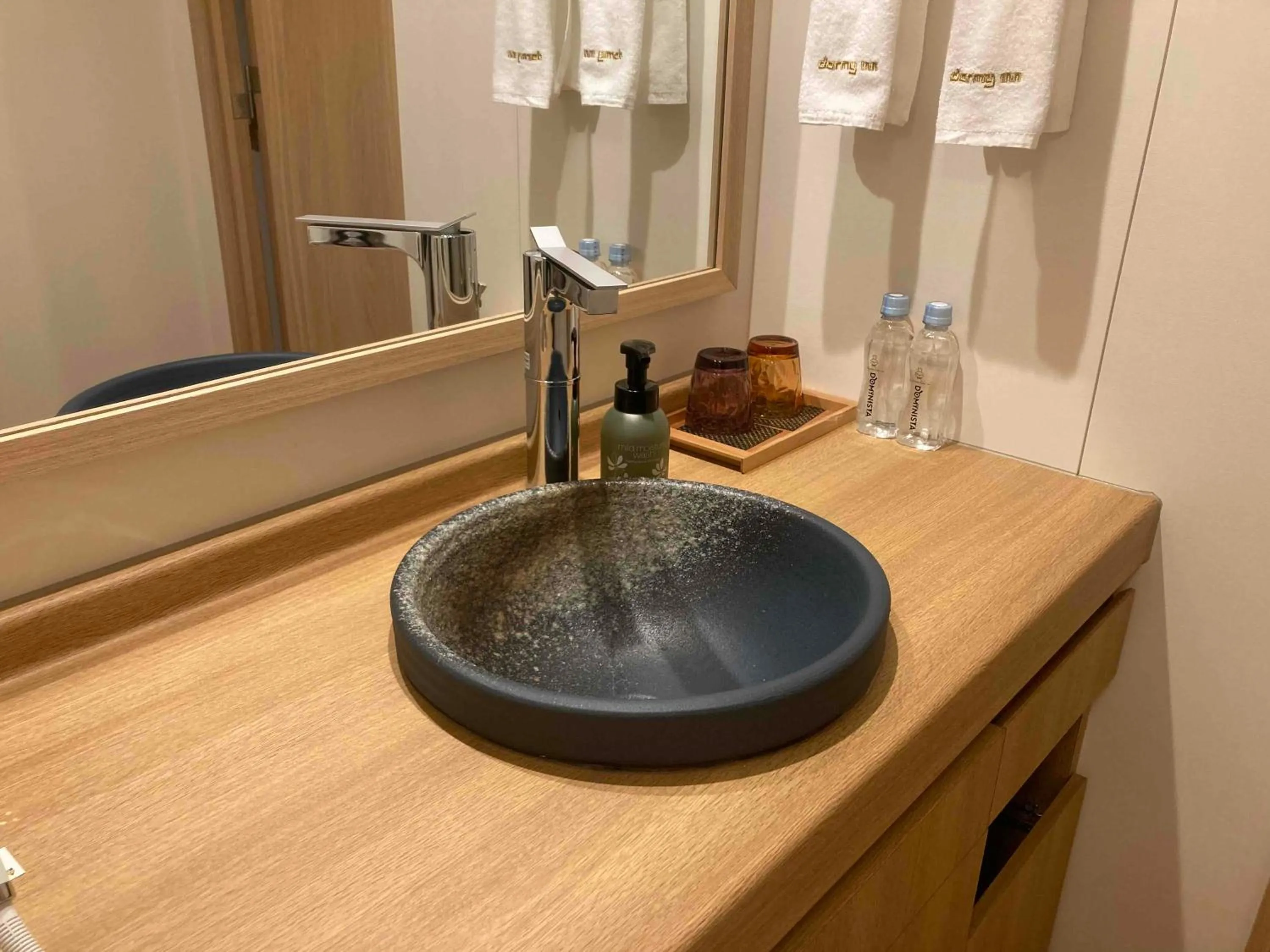 Bathroom in Dormy Inn Premium Ginza - Natural Hot Spring