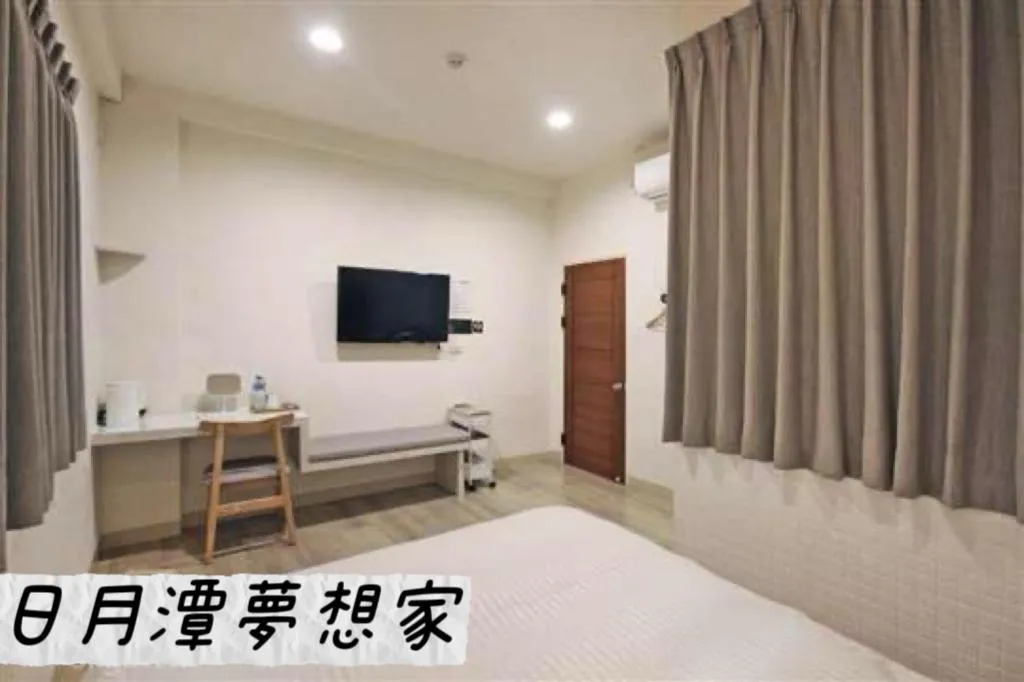 Bed in Sun Moon Lake Dream House B&B