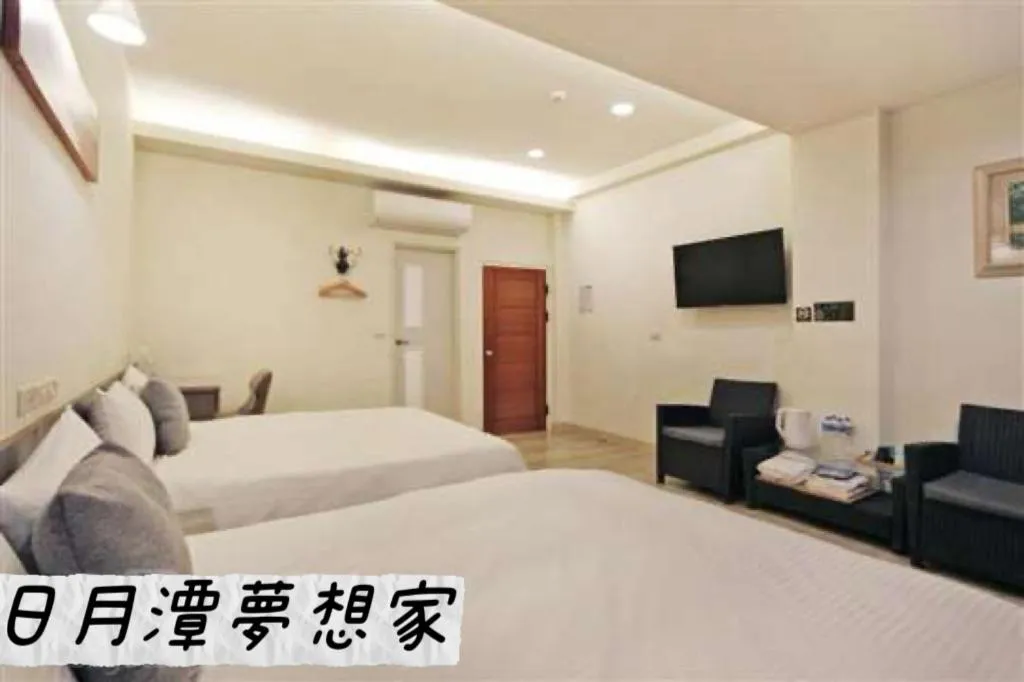 Bed in Sun Moon Lake Dream House B&B