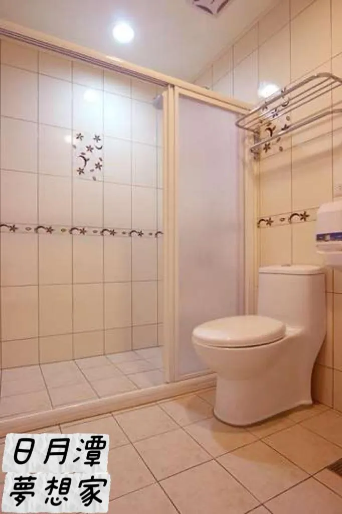 Sun Moon Lake Dream House B&B