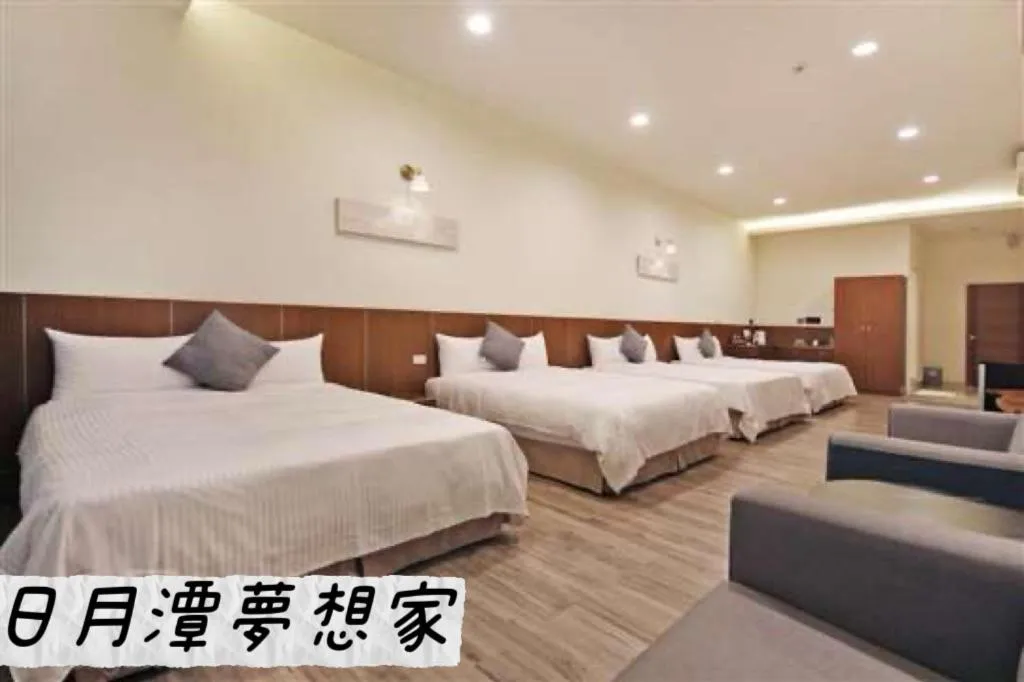 Bed in Sun Moon Lake Dream House B&B