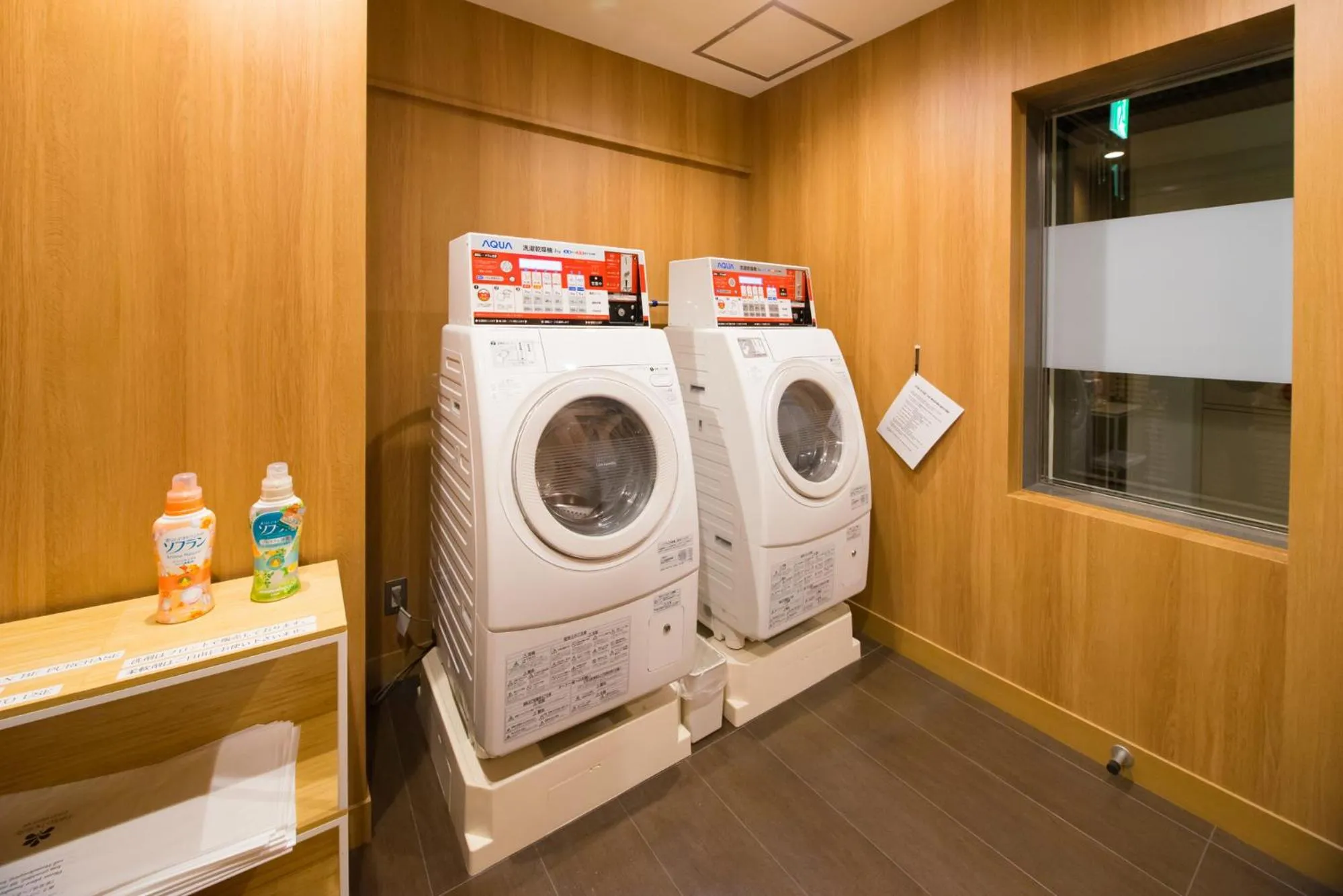 Area and facilities in Hotel Nikko Tachikawa Tokyo