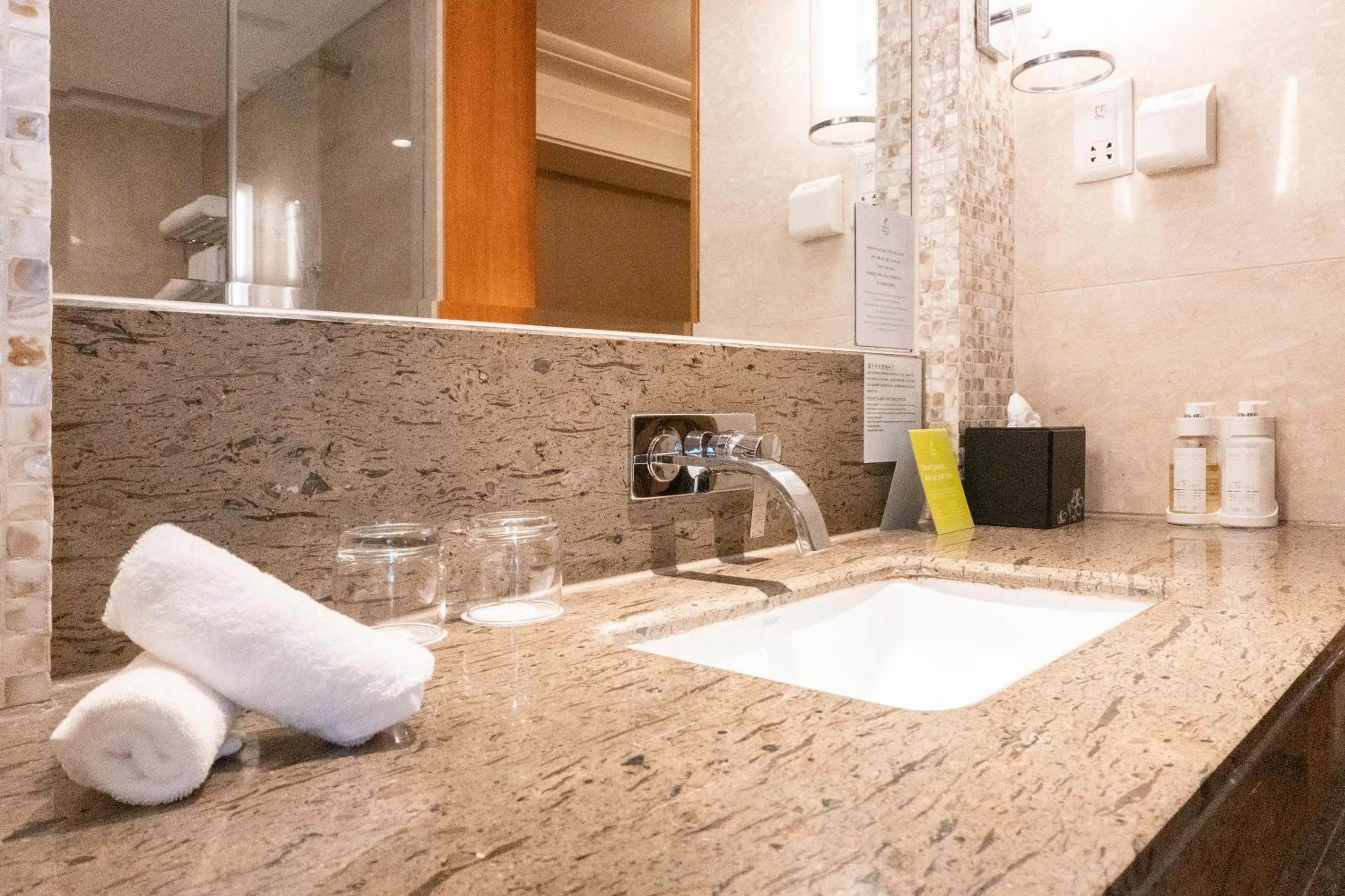 Holiday Inn Hangzhou CBD by IHG