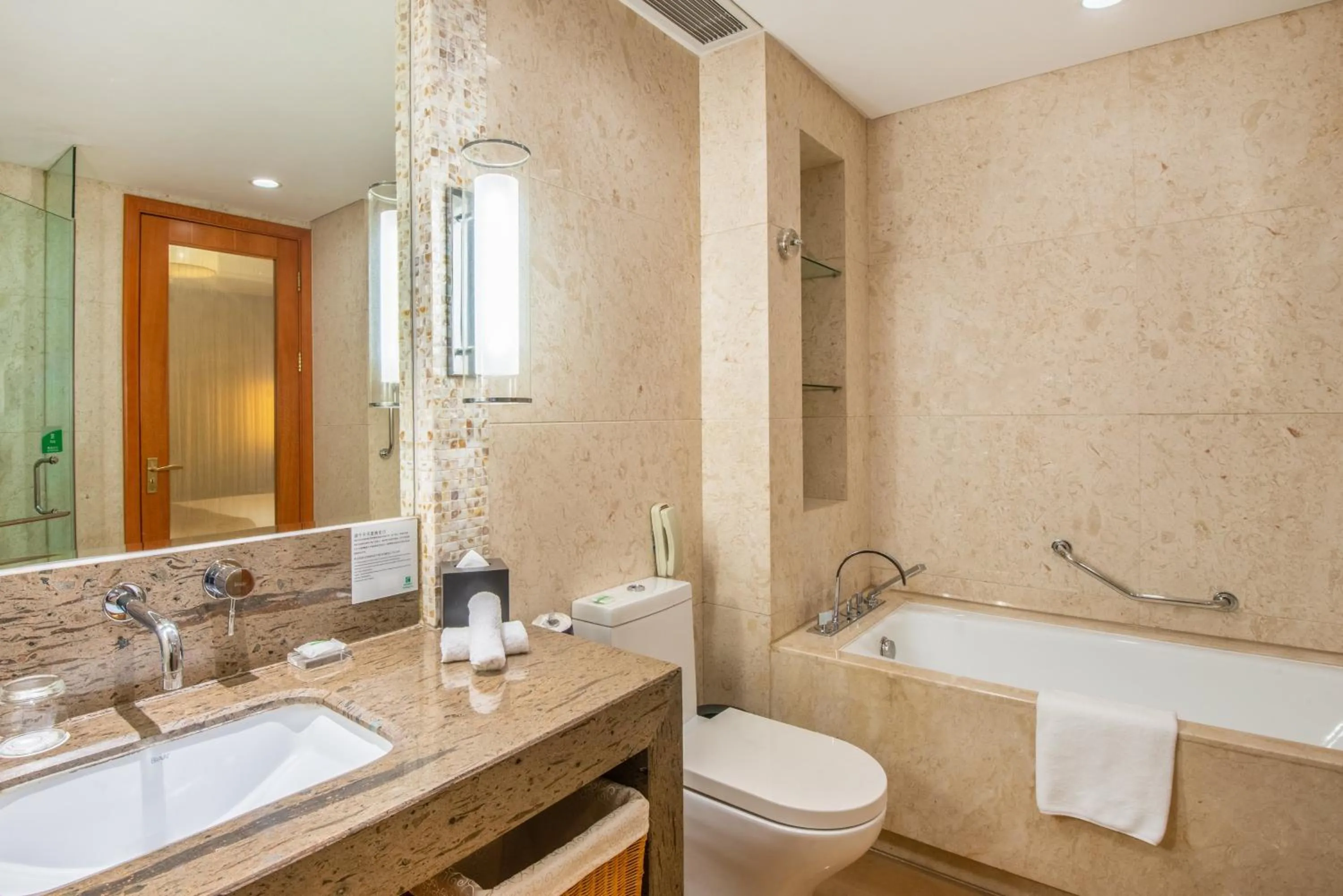 Bathroom in Holiday Inn Hangzhou CBD by IHG