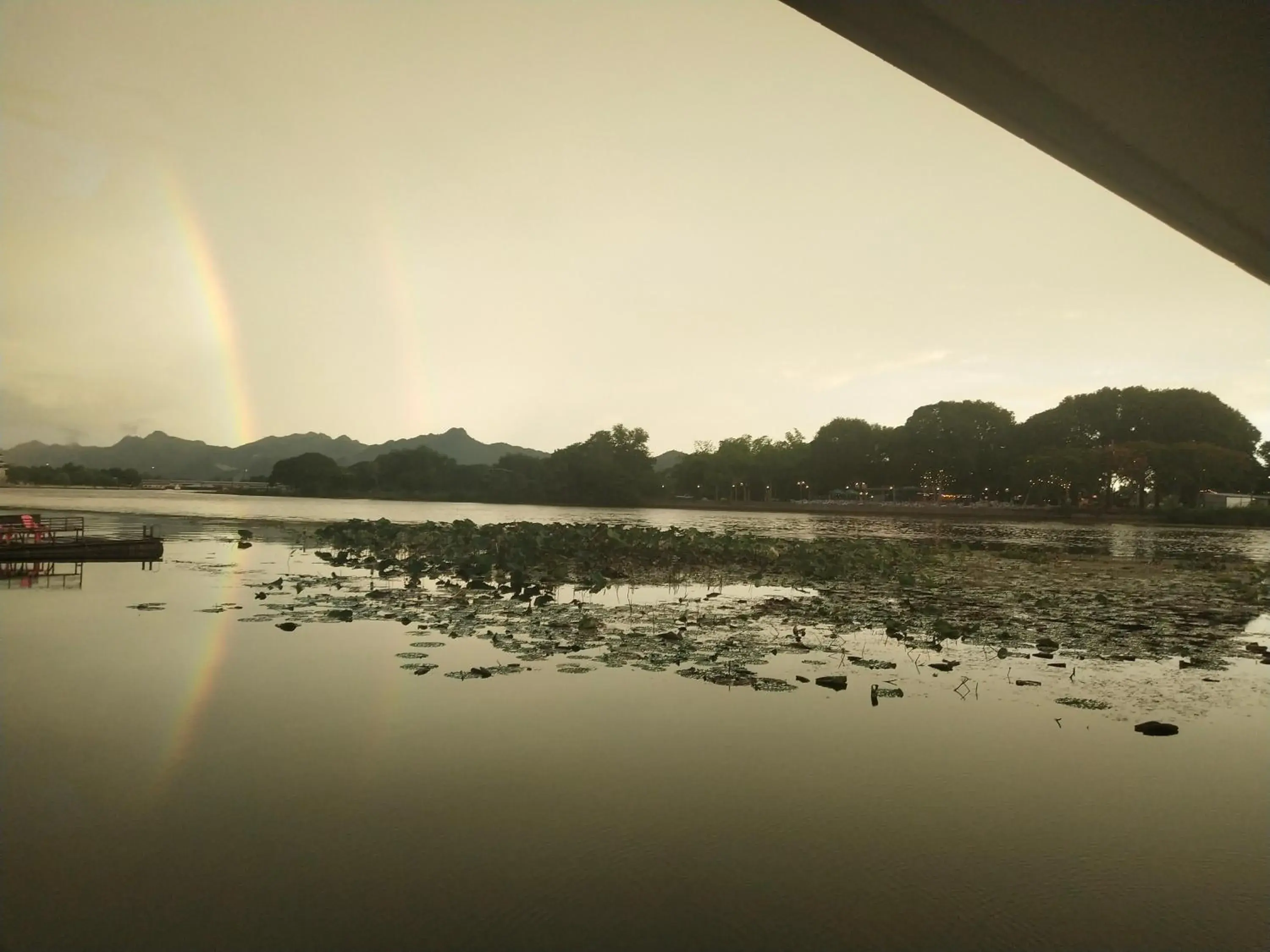 Tamarind Guesthouse Tamarind Guesthouse