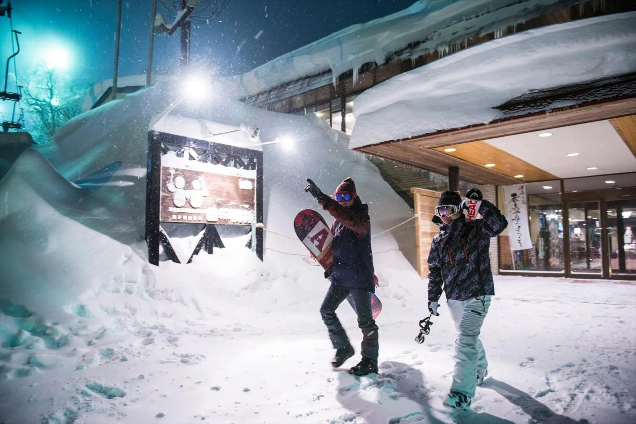 Takamiya Hotel Jurin