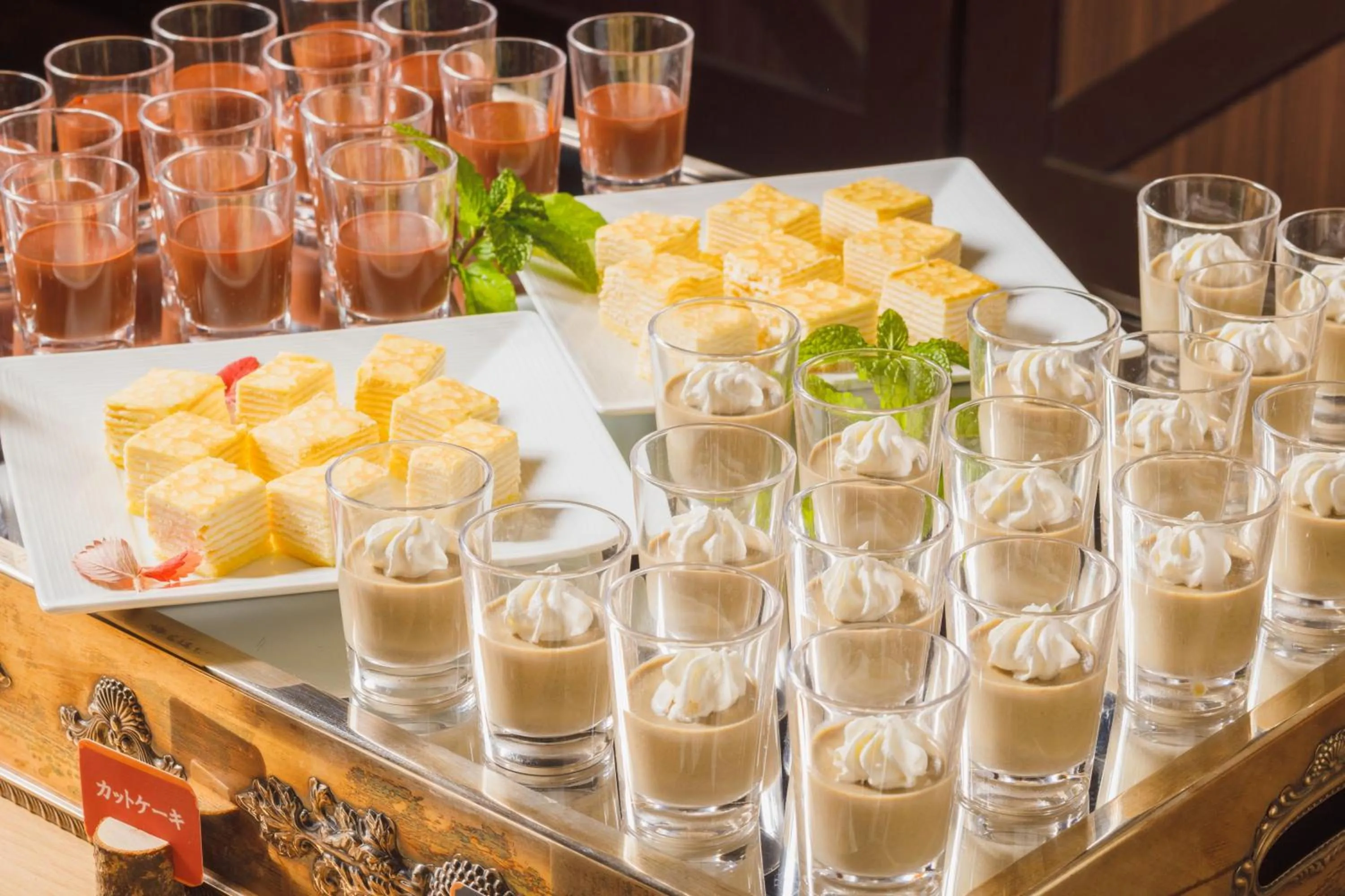 Takamiya Hotel Jurin