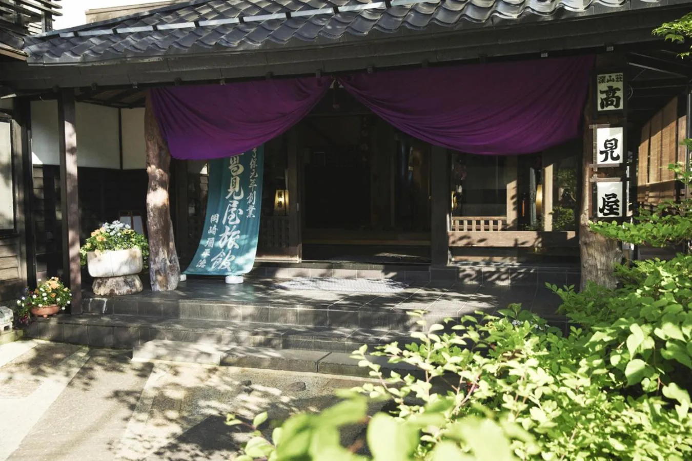 Takamiya Ryokan Miyamaso