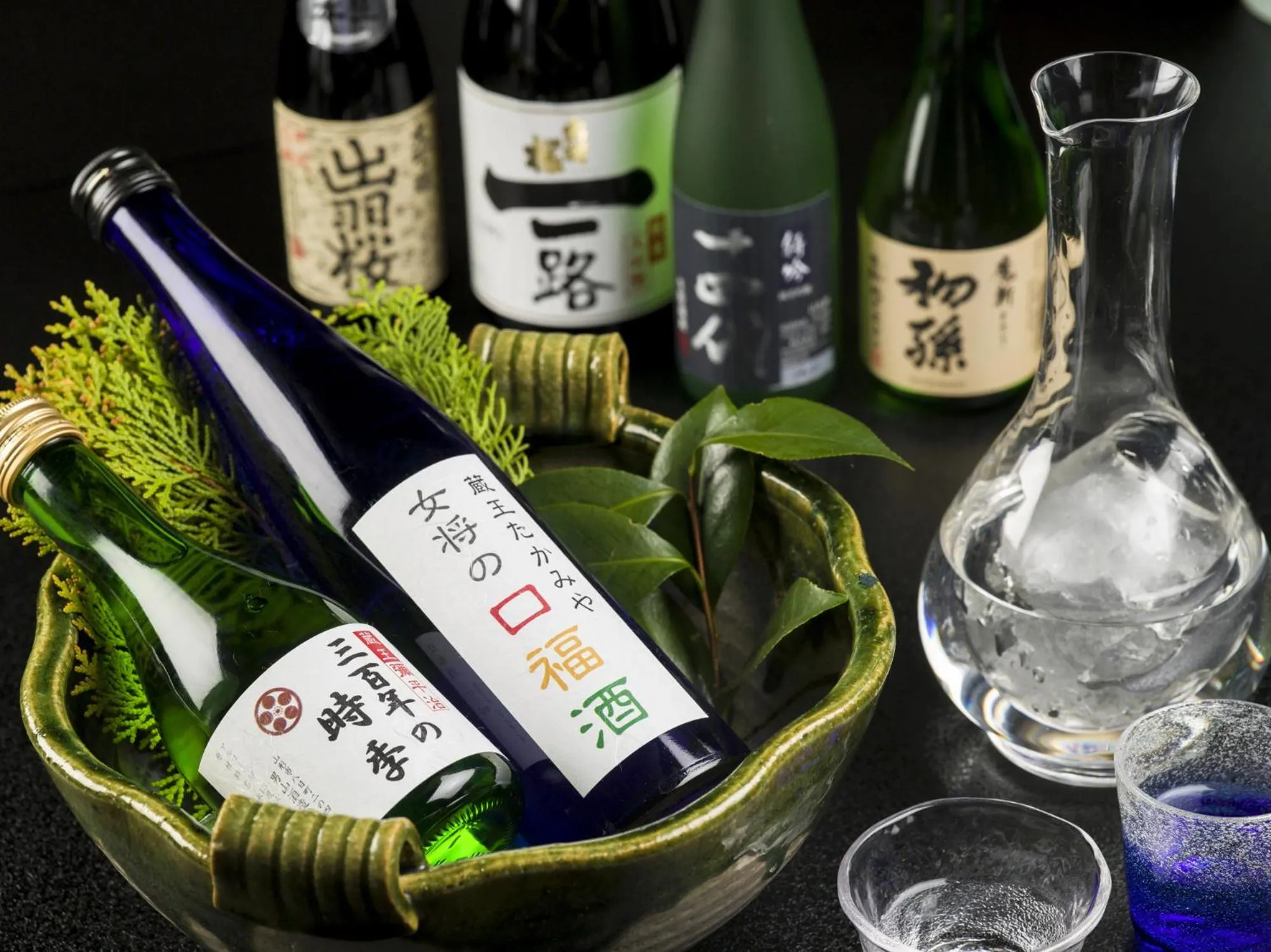 Takamiya Ryokan Miyamaso