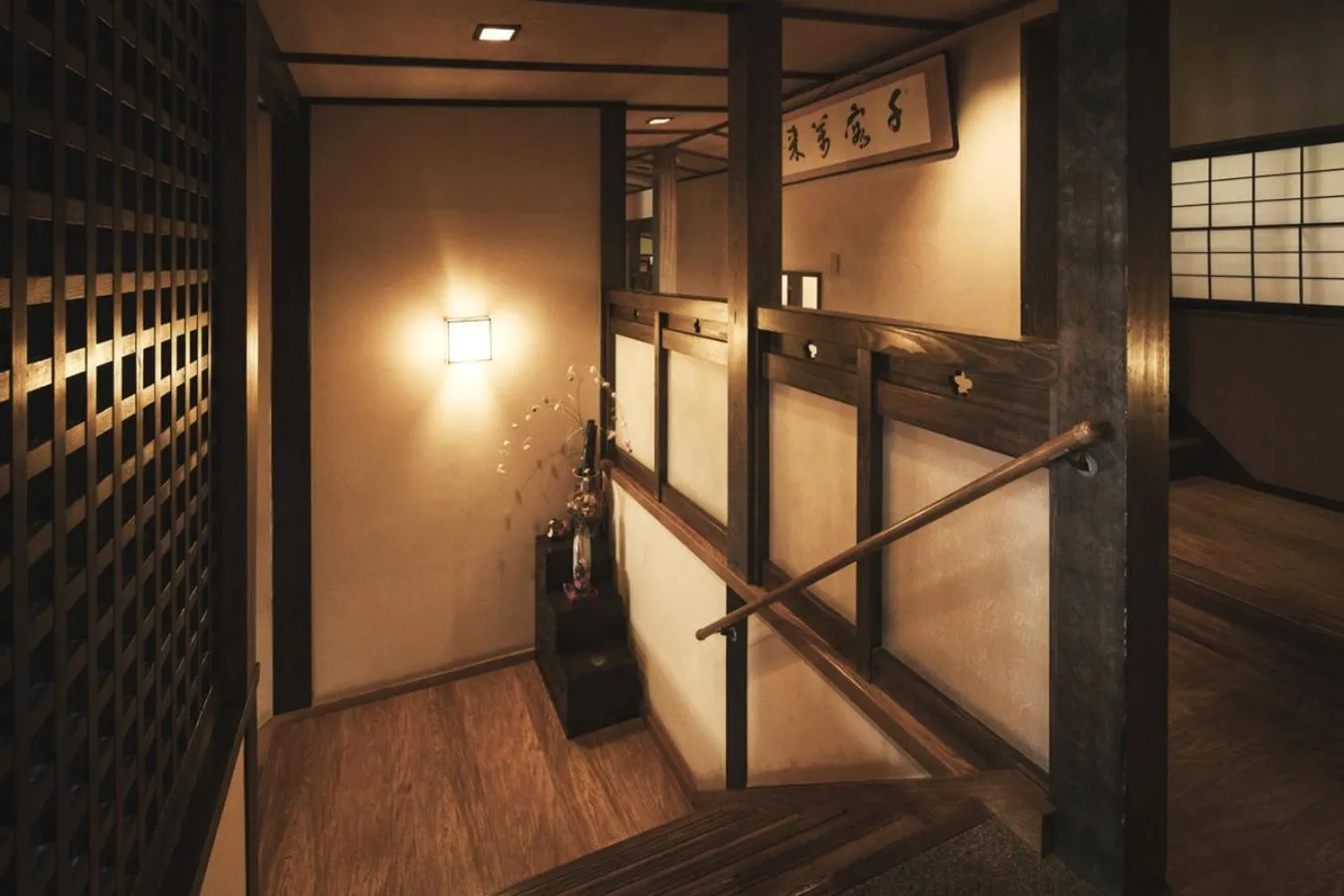 Takamiya Ryokan Miyamaso