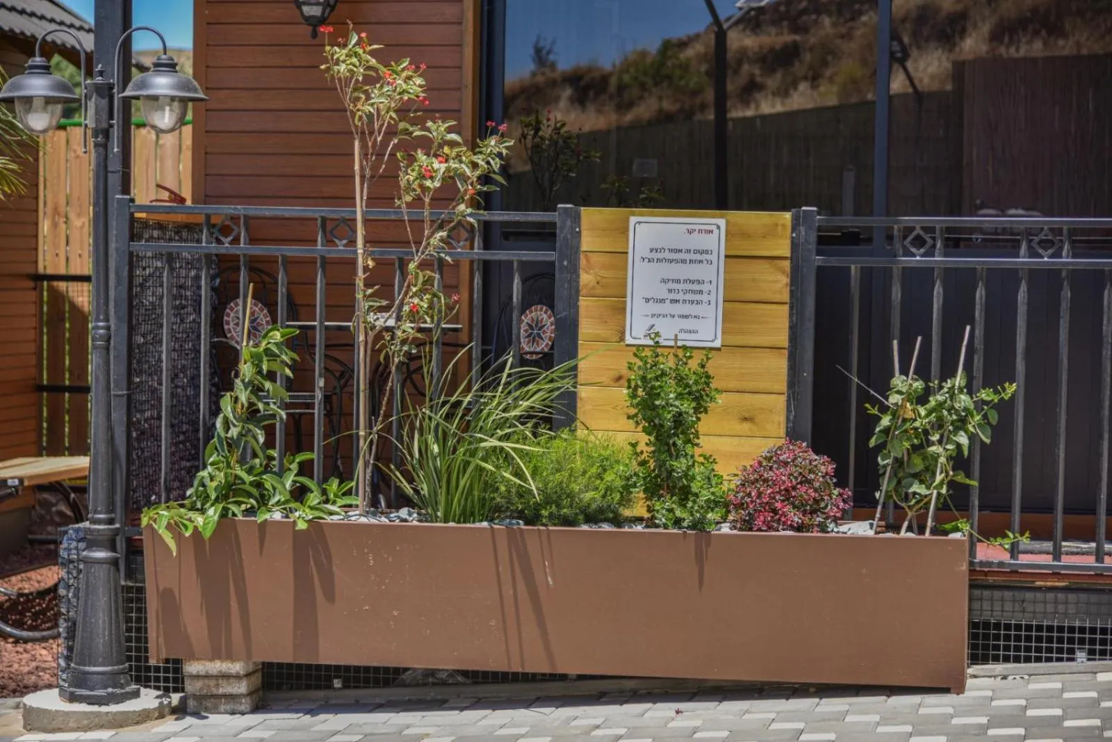 Mitzpe Hermon Tzimmers