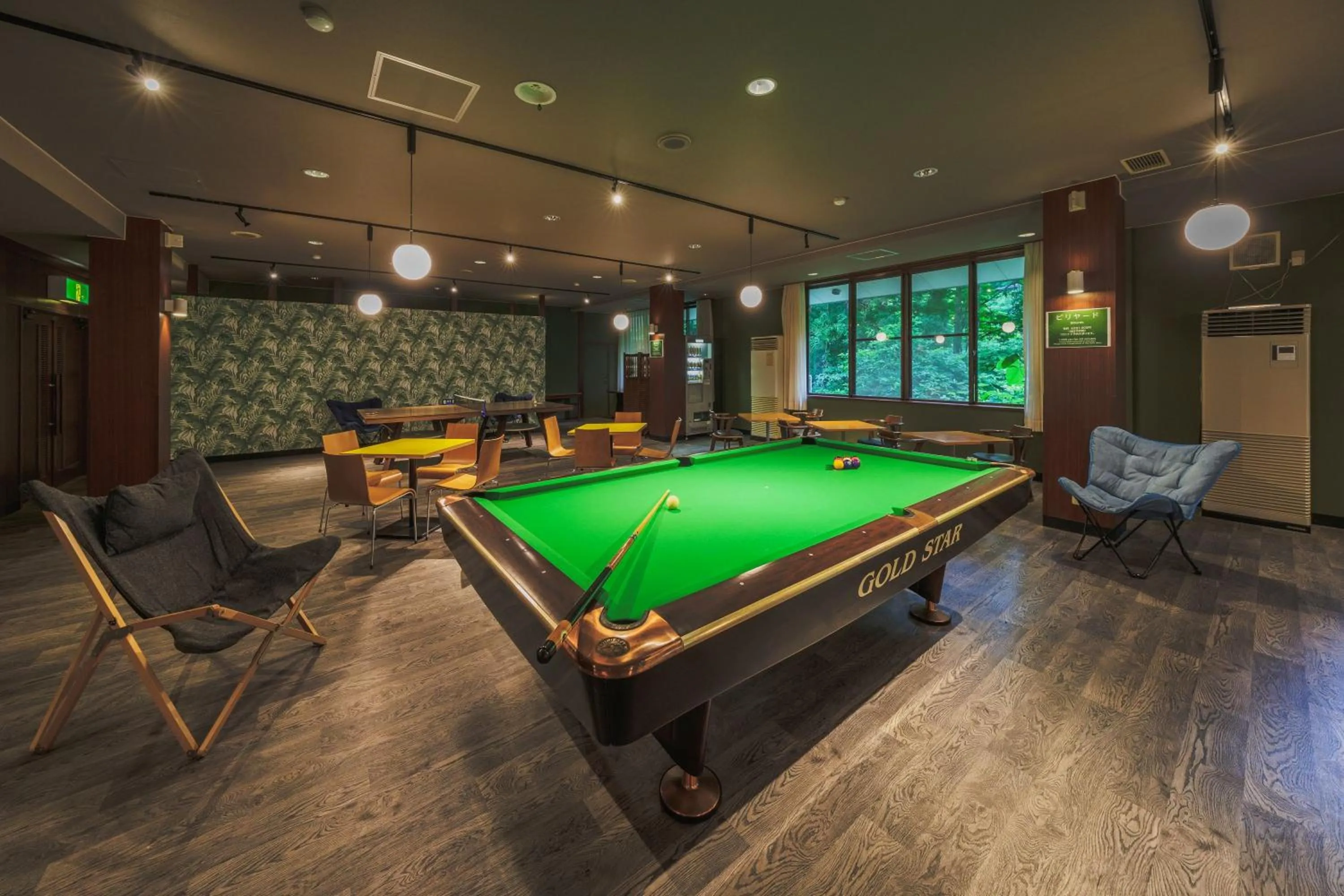 Takamiya Hotel Hammond