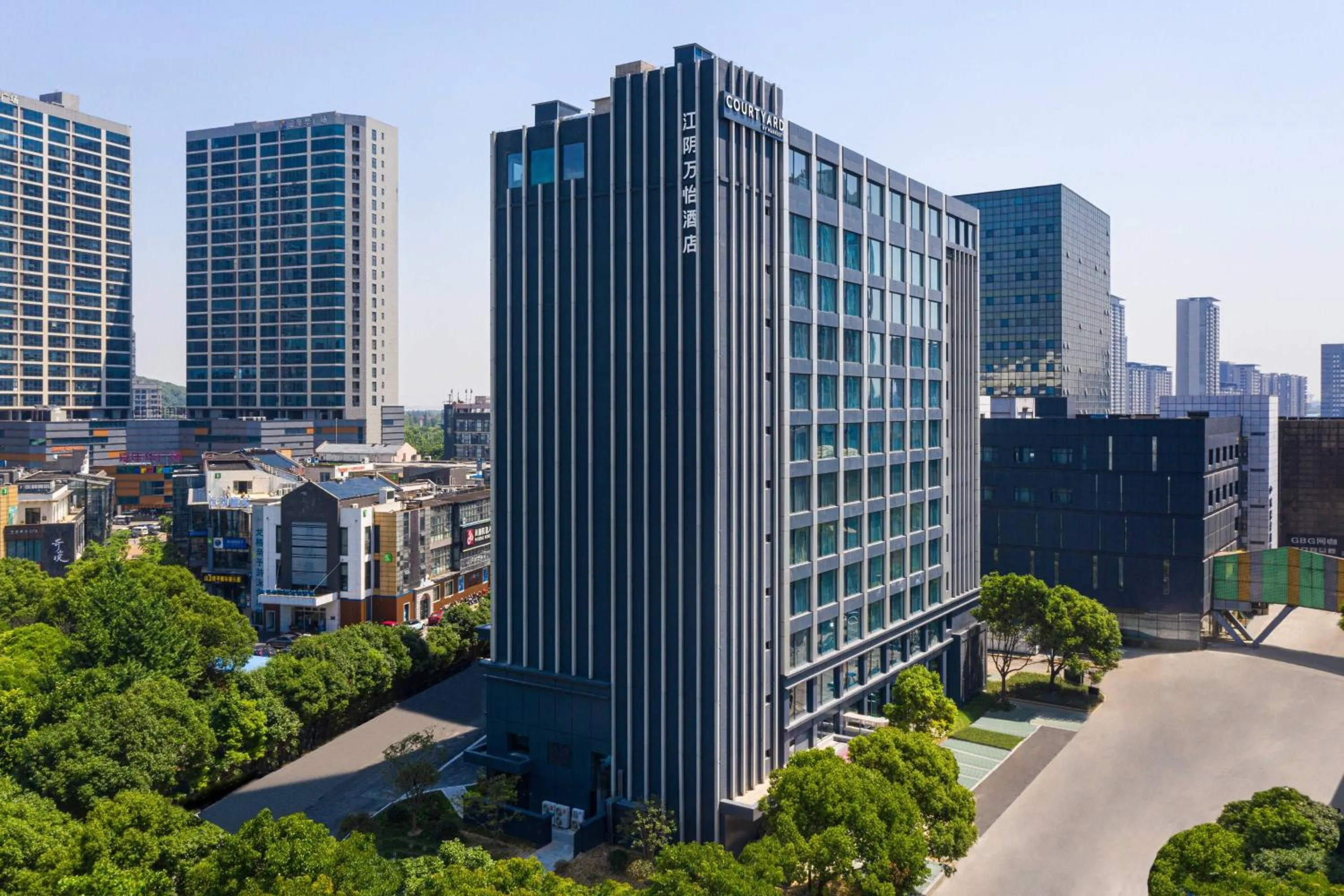 Property building in Courtyard by Marriott Jiangyin