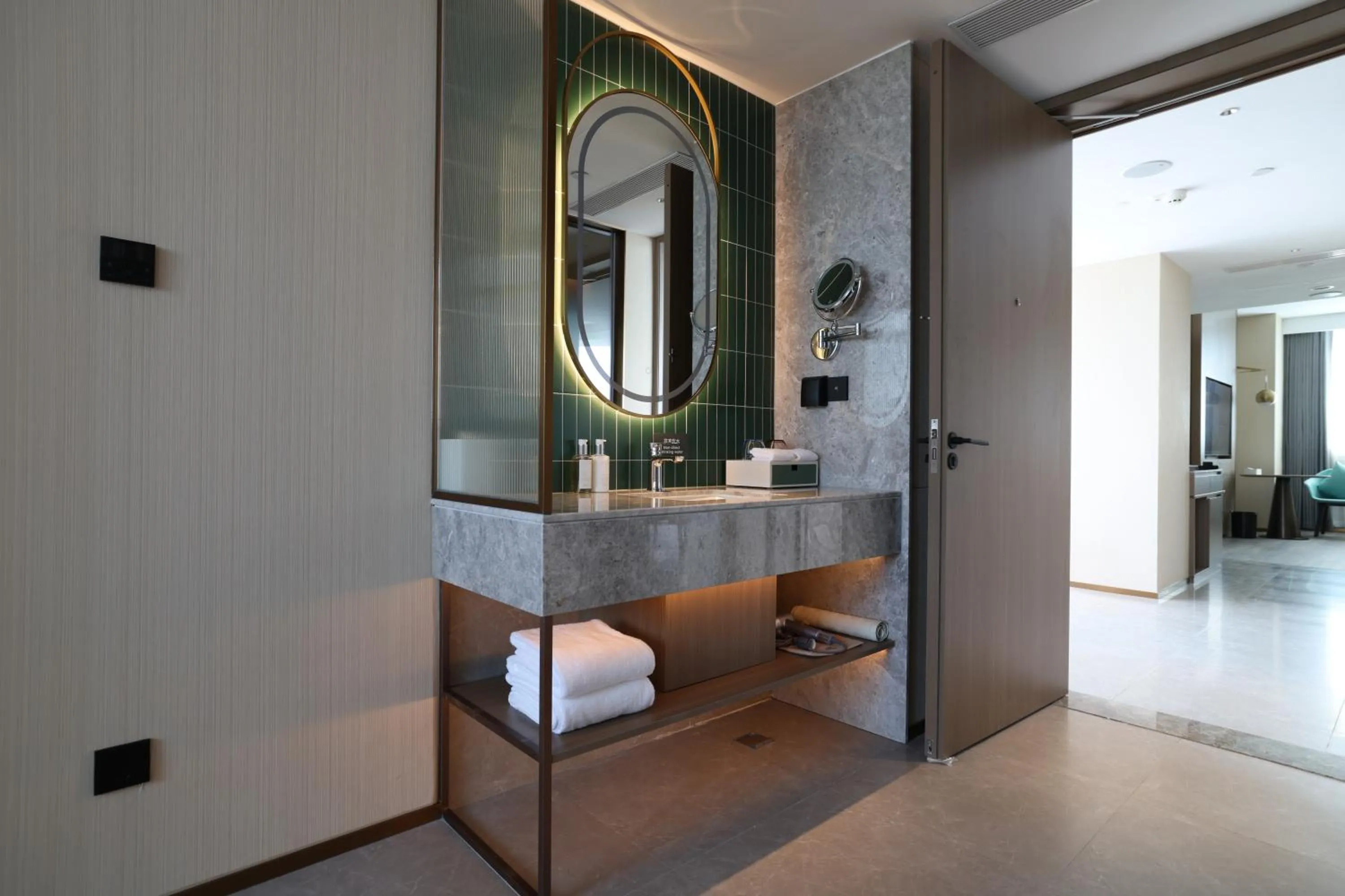 towels in Holiday Inn Express Zhabei Shanghai, an IHG Hotel