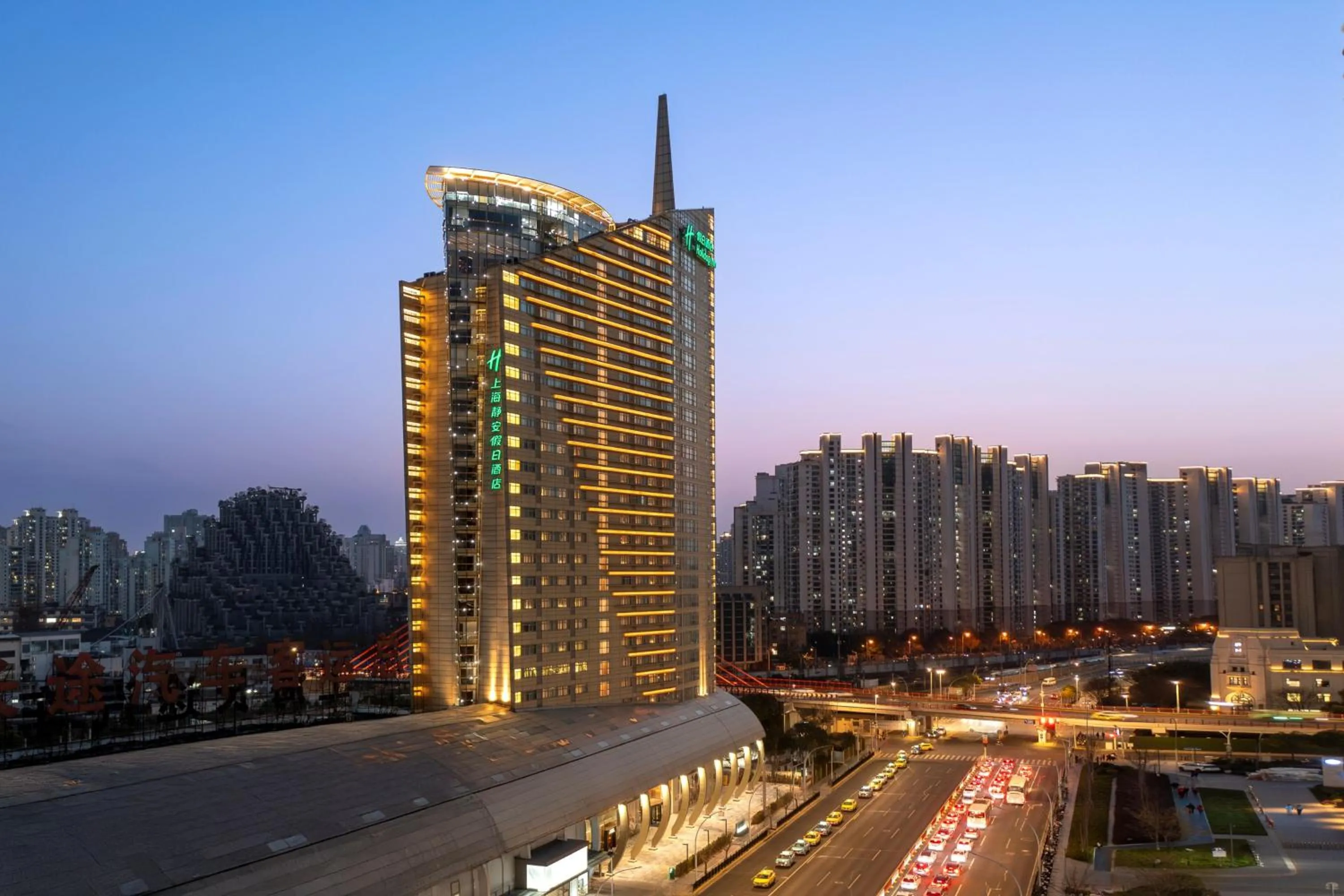 Property building in Holiday Inn Express Zhabei Shanghai, an IHG Hotel