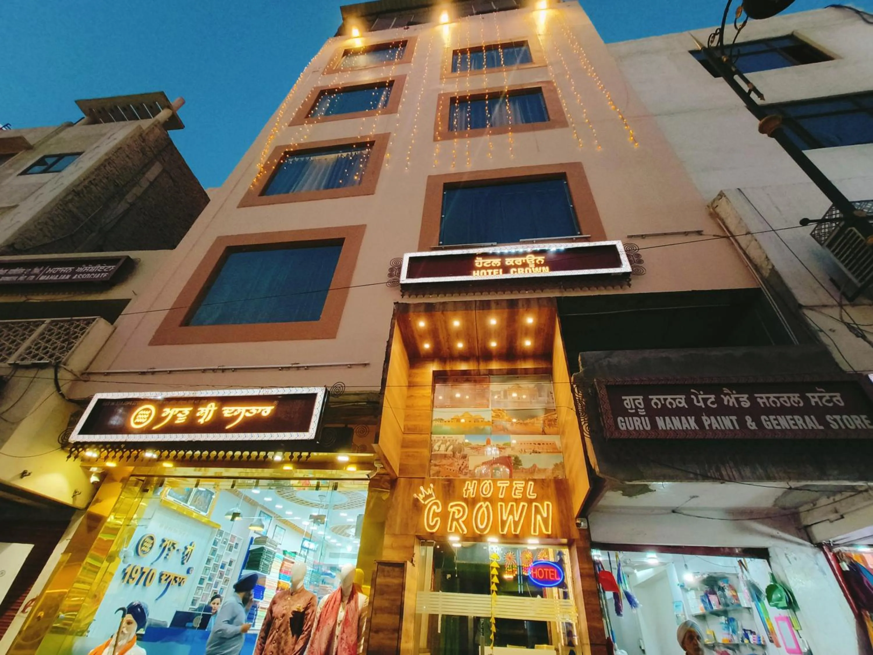 Neighbourhood in Hotel Crown, Near Golden temple