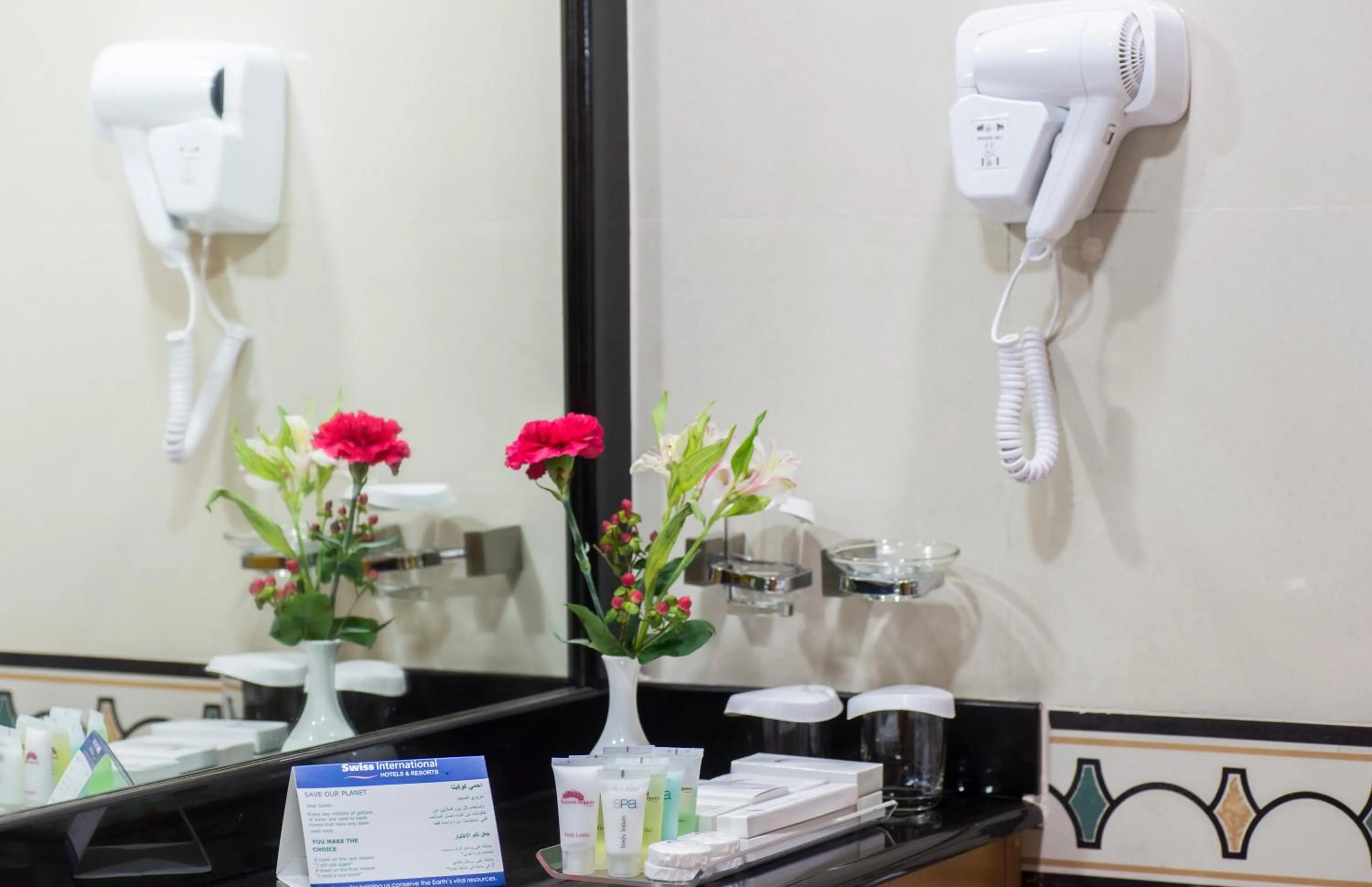 Bathroom in Swiss International Palace Hotel Manama