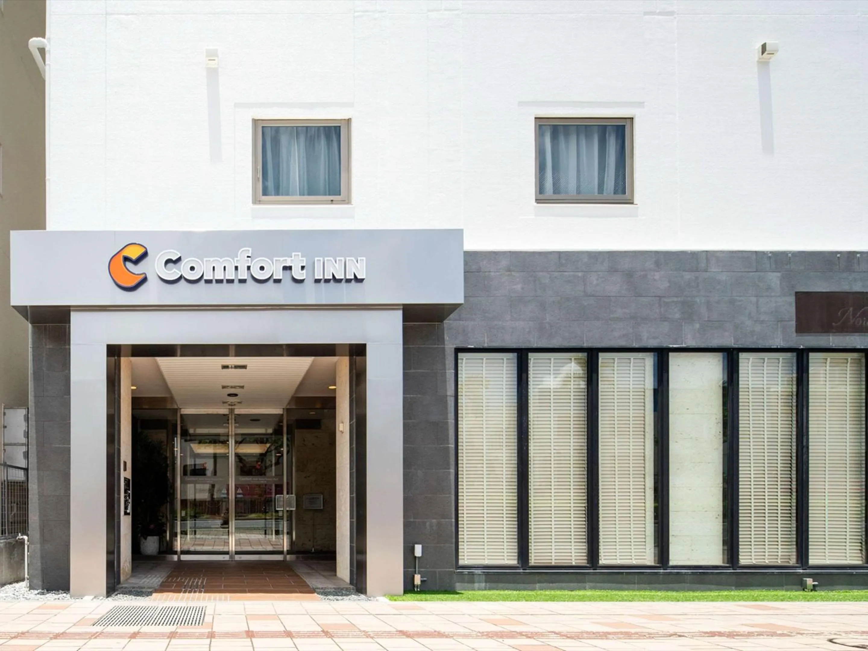 Property building in Comfort Inn Naha Tomari Port