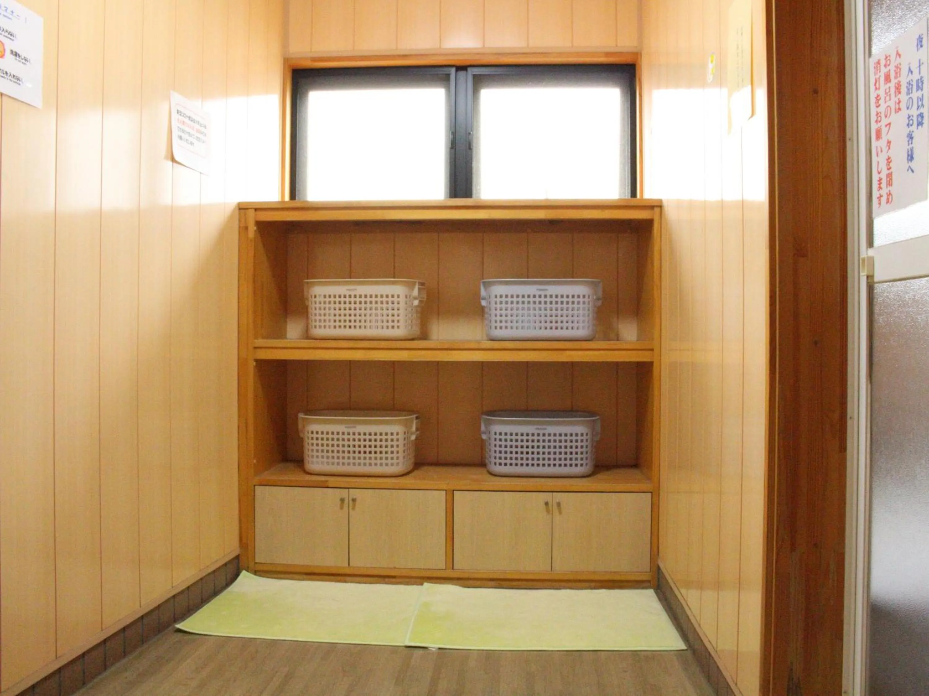 Ryosou Minatosou Joetsu