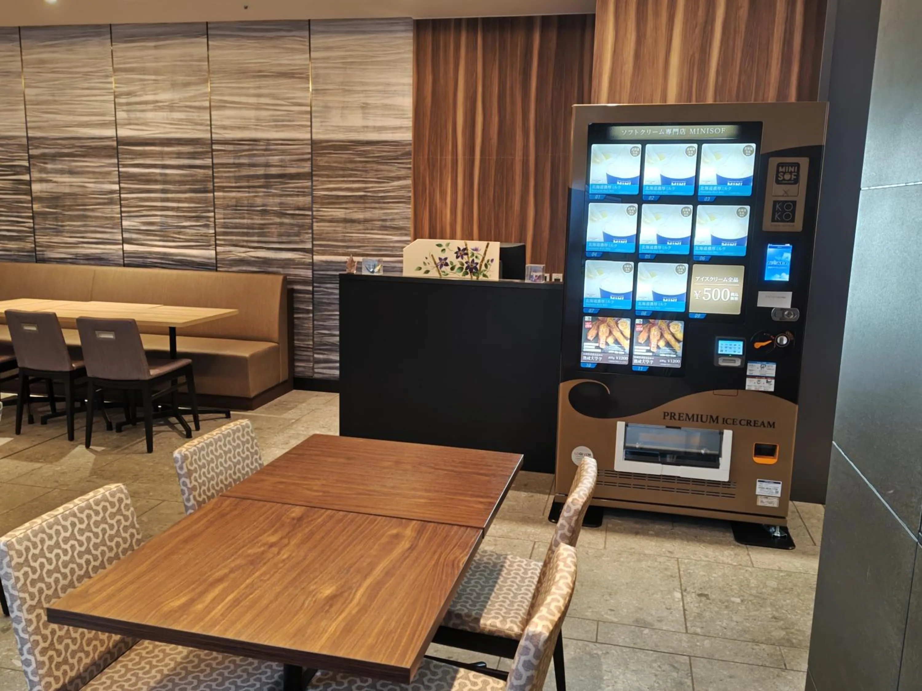 vending machine in KOKO HOTEL Tsukiji Ginza