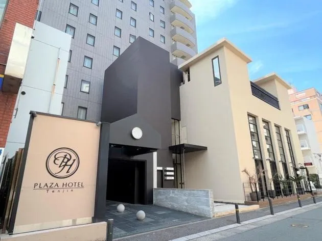 Property building in Plaza Hotel Tenjin - Vacation STAY 40086v