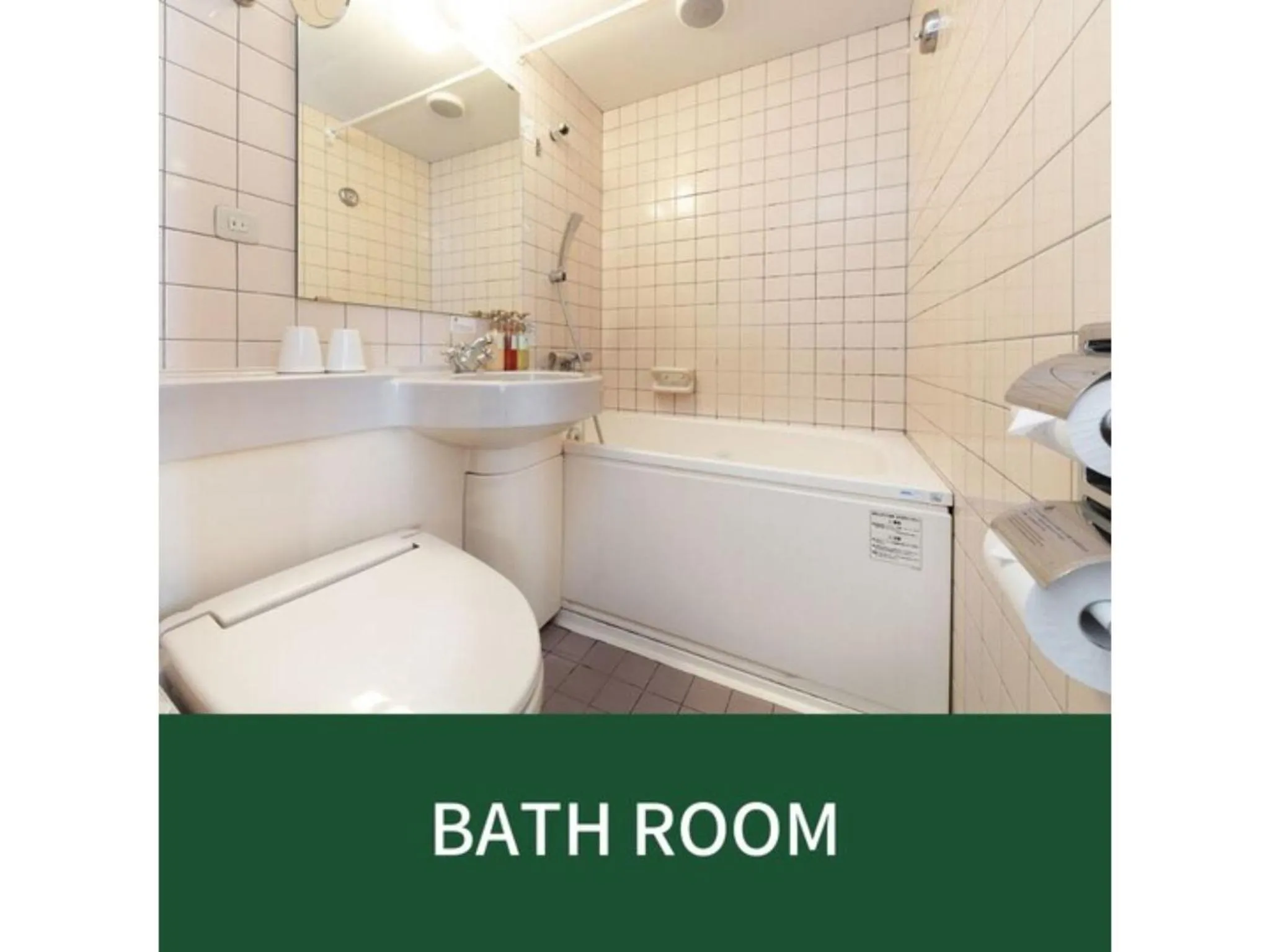 Plaza Hotel Premier - Vacation STAY 40089v