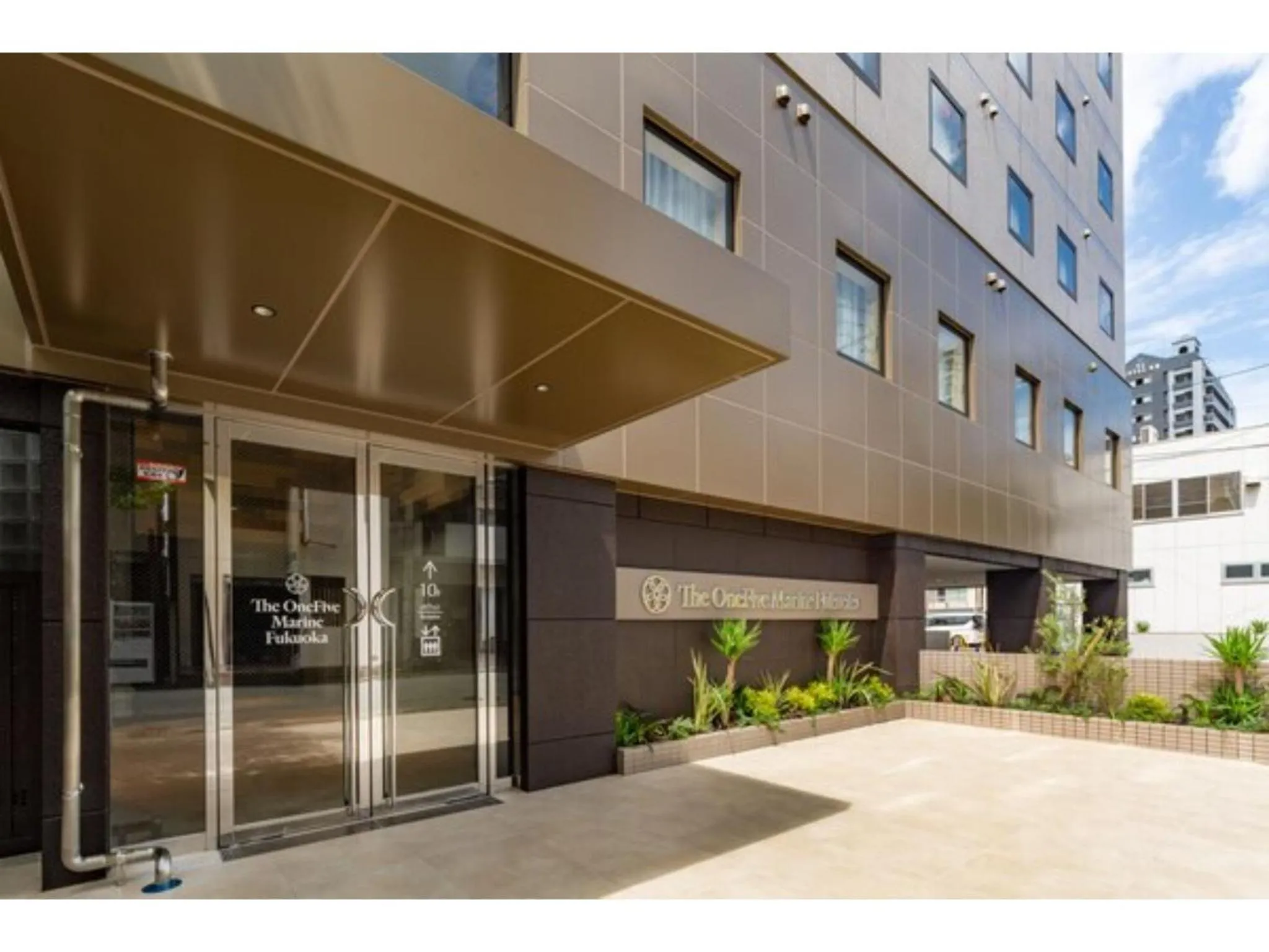 The One Five Marine Fukuoka - Vacation STAY 40105v