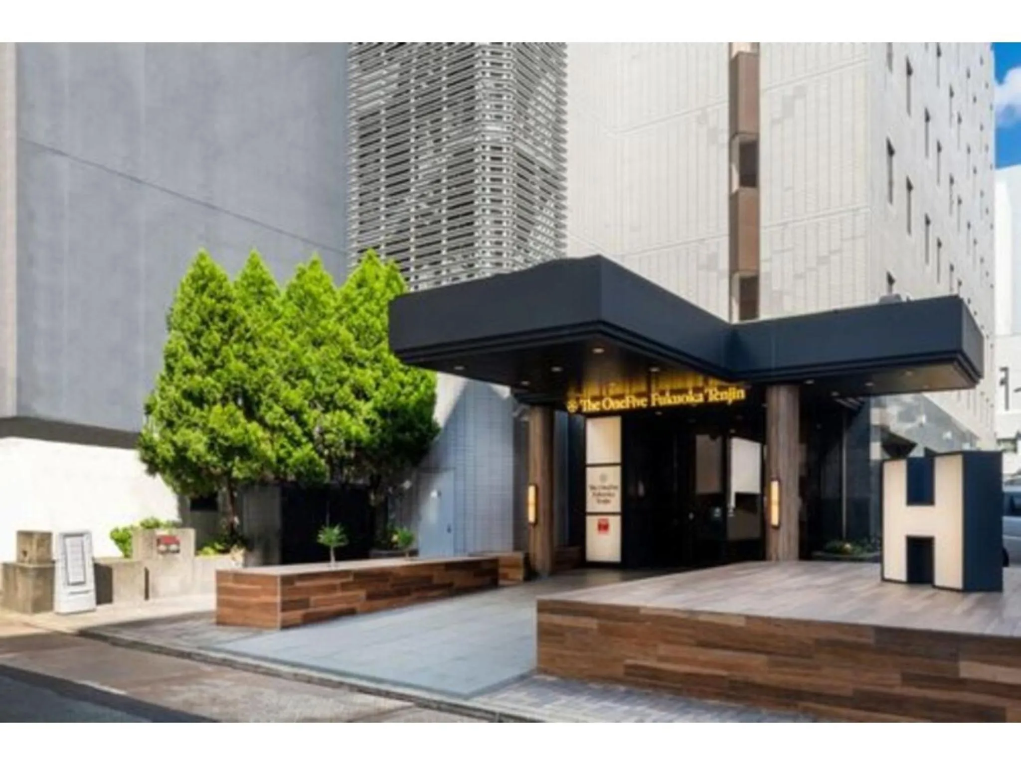 The One Five Fukuoka Tenjin - Vacation STAY 40114v