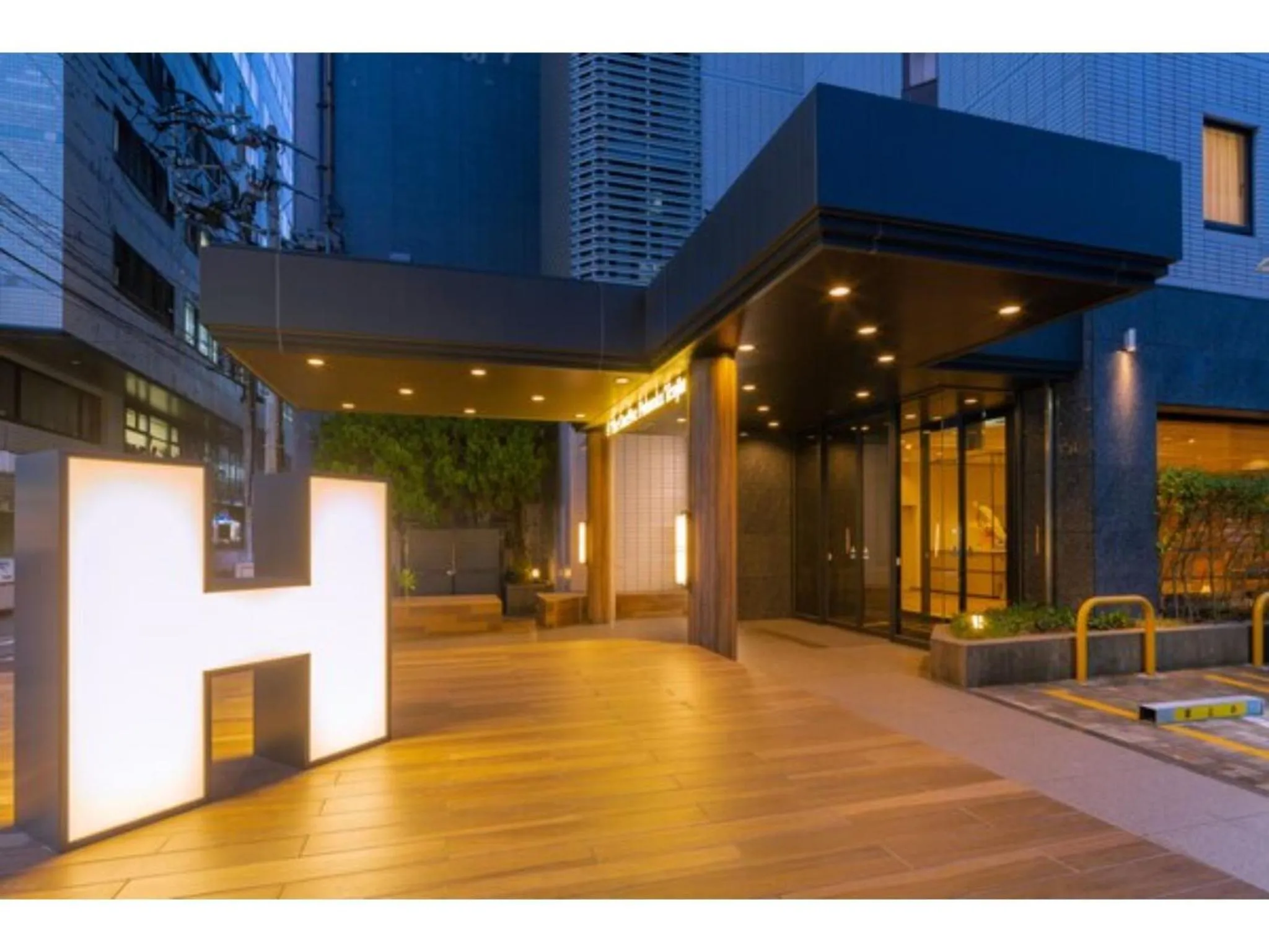 The One Five Fukuoka Tenjin - Vacation STAY 40114v