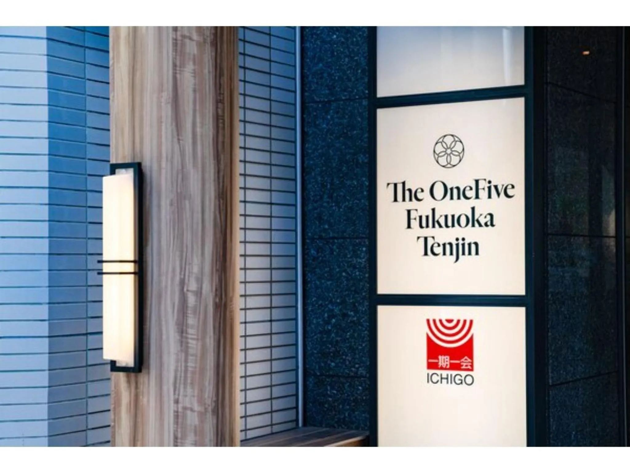 The One Five Fukuoka Tenjin - Vacation STAY 40114v
