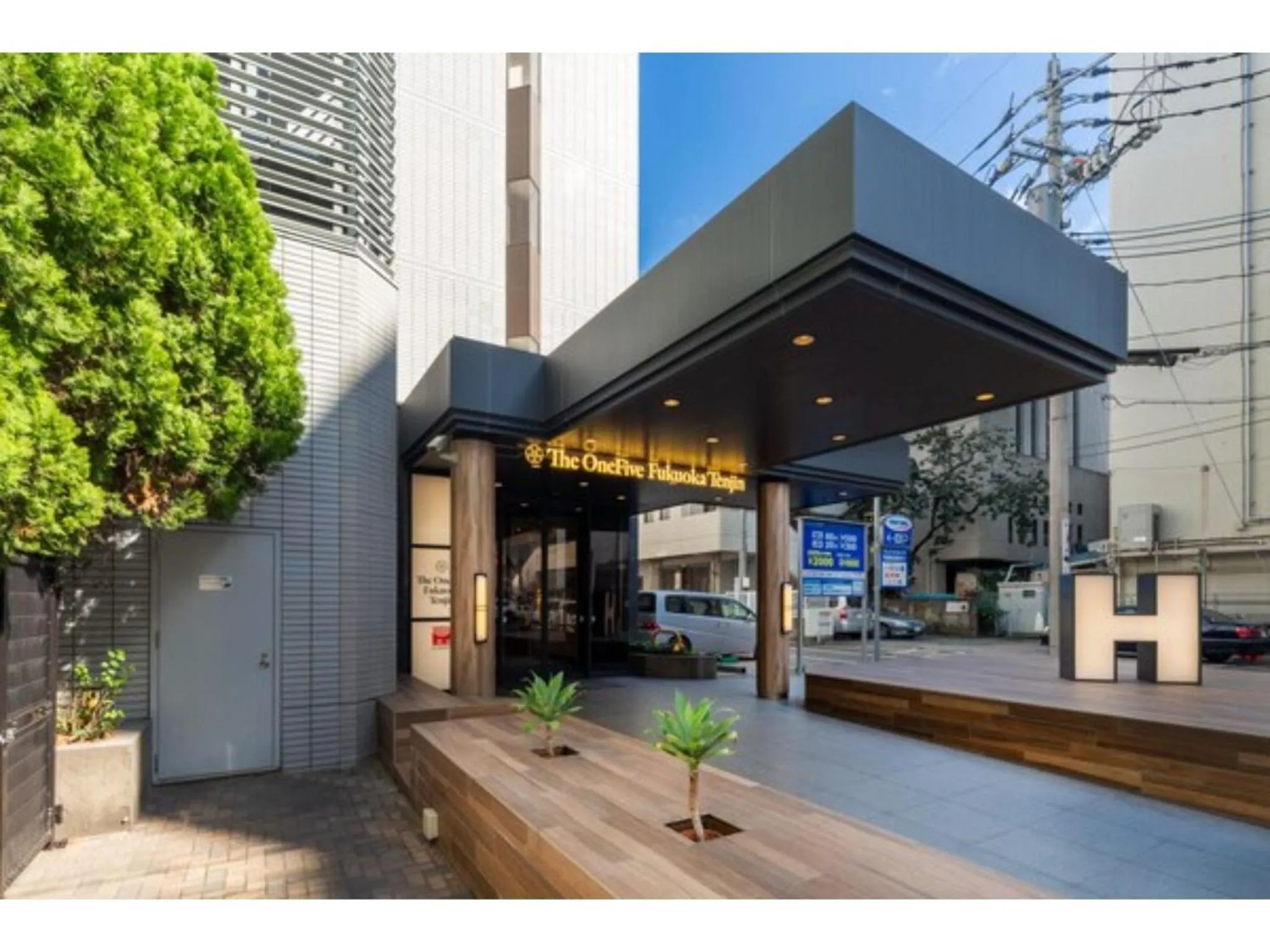 The One Five Fukuoka Tenjin - Vacation STAY 40119v