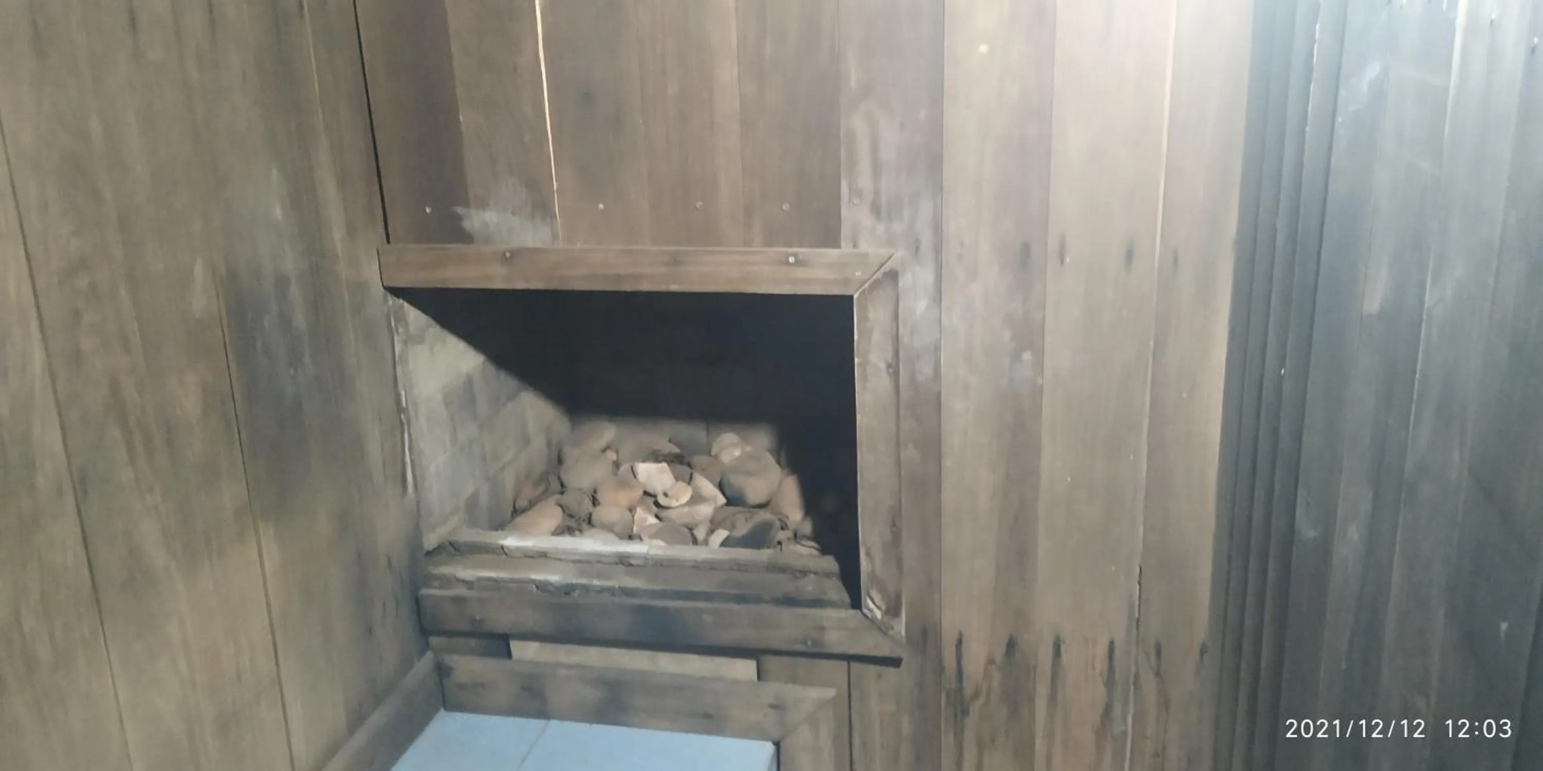 Sauna in Pousada Canto dos Passaros