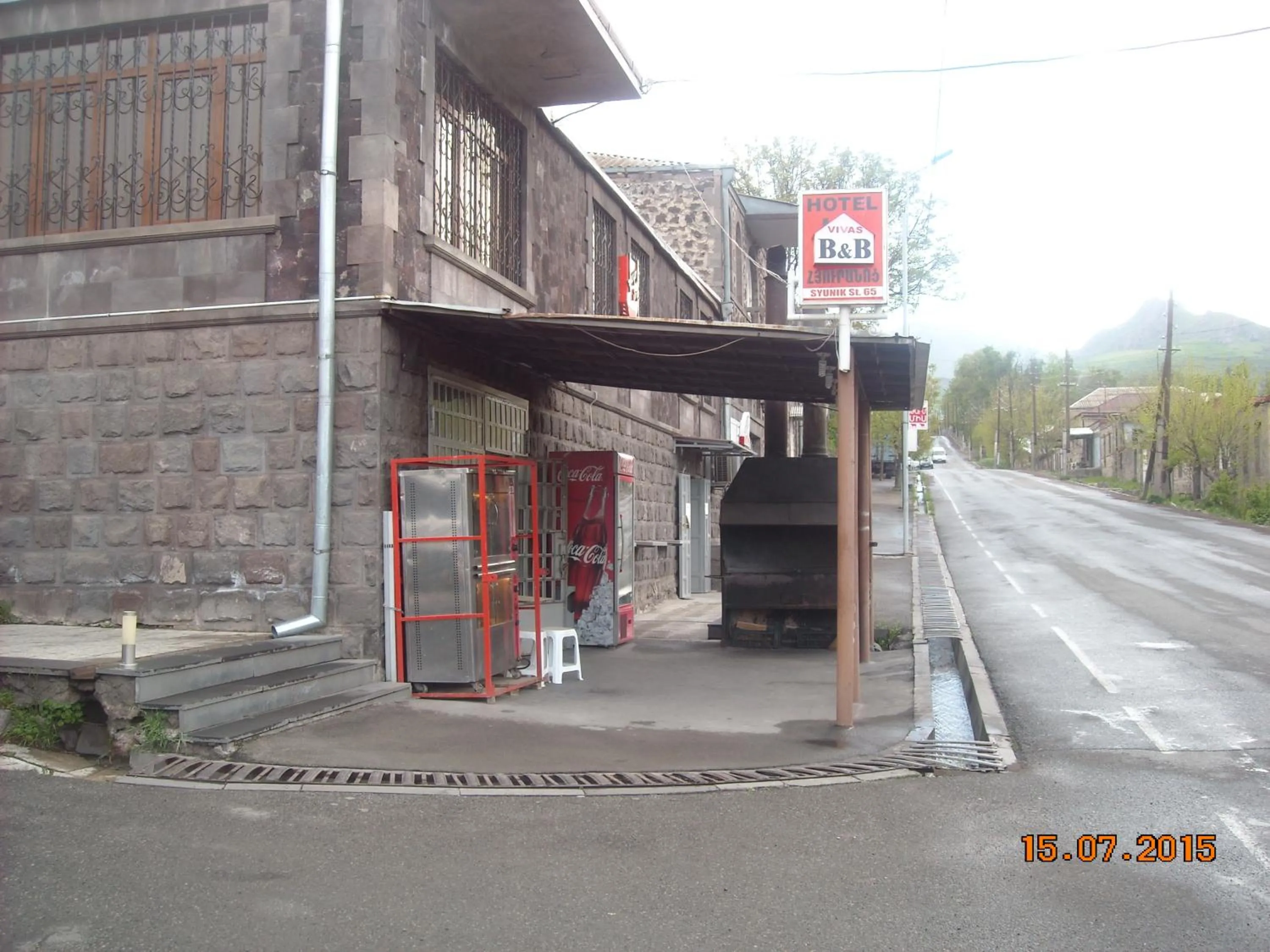 Facade/entrance in Hotel VIVAS