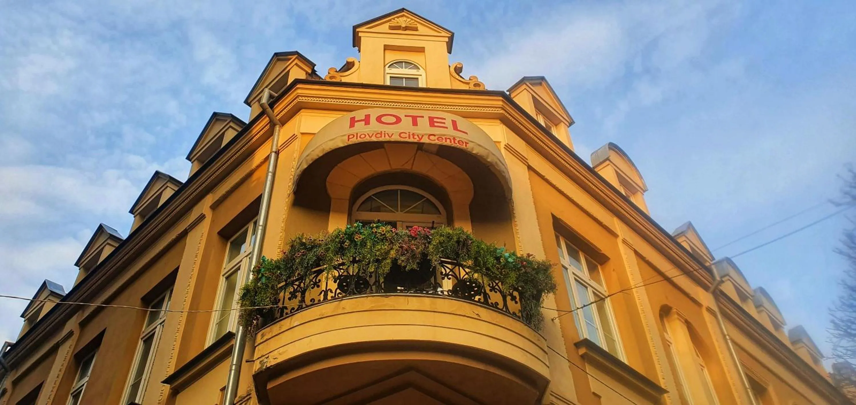 Property building in Plovdiv City Center Hotel