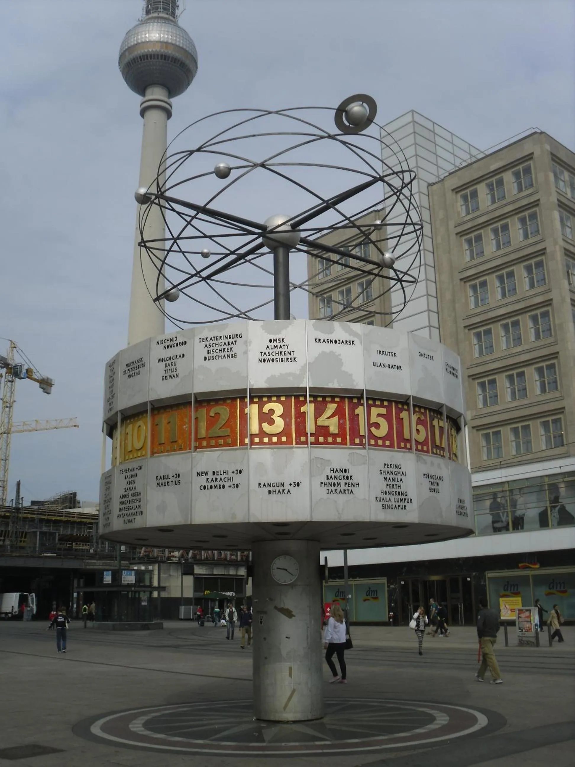 Other in Hotel Carolinenhof