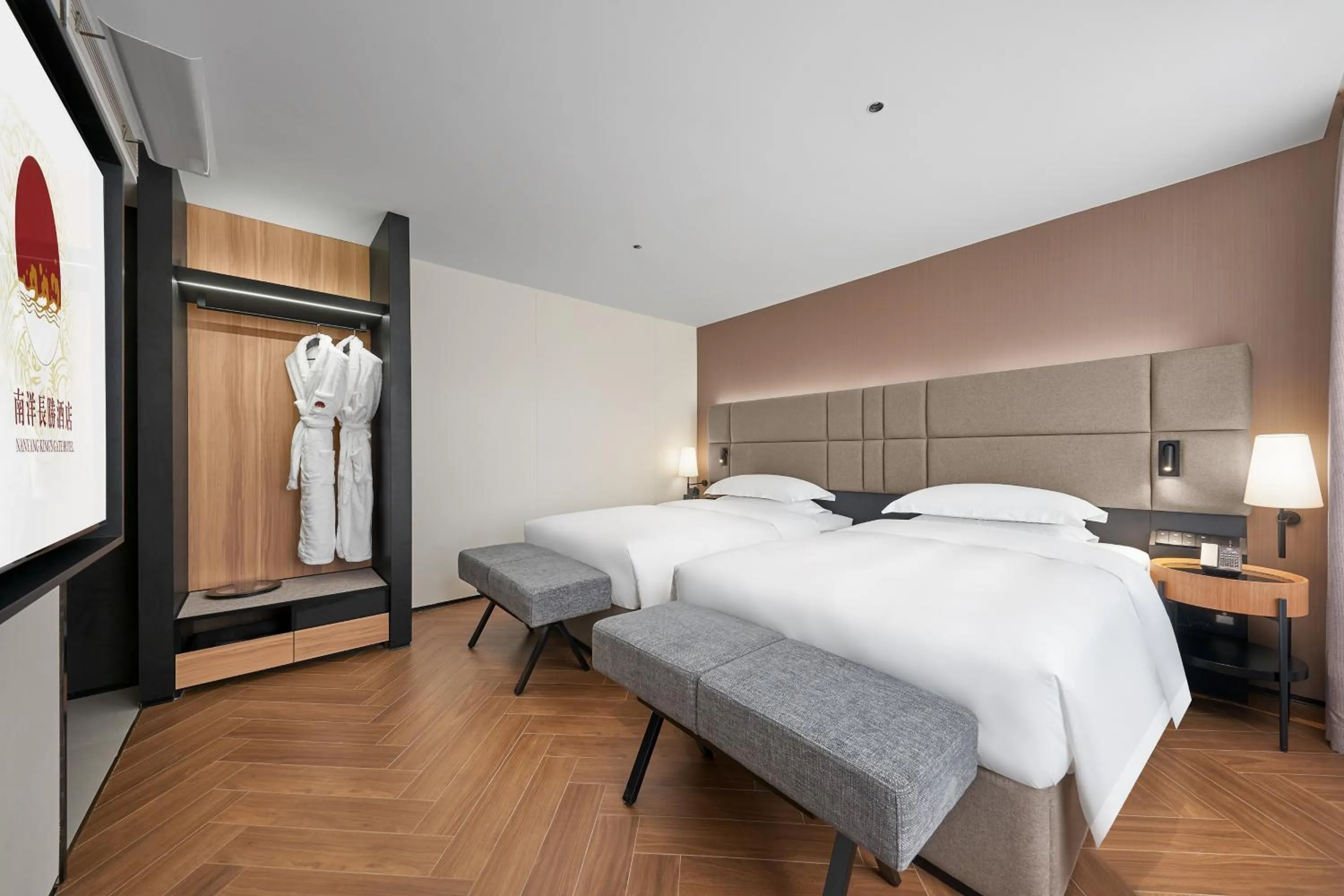 Bed in Nanyang King's Gate Hotel--Free Shuttle Service to Canton Fair