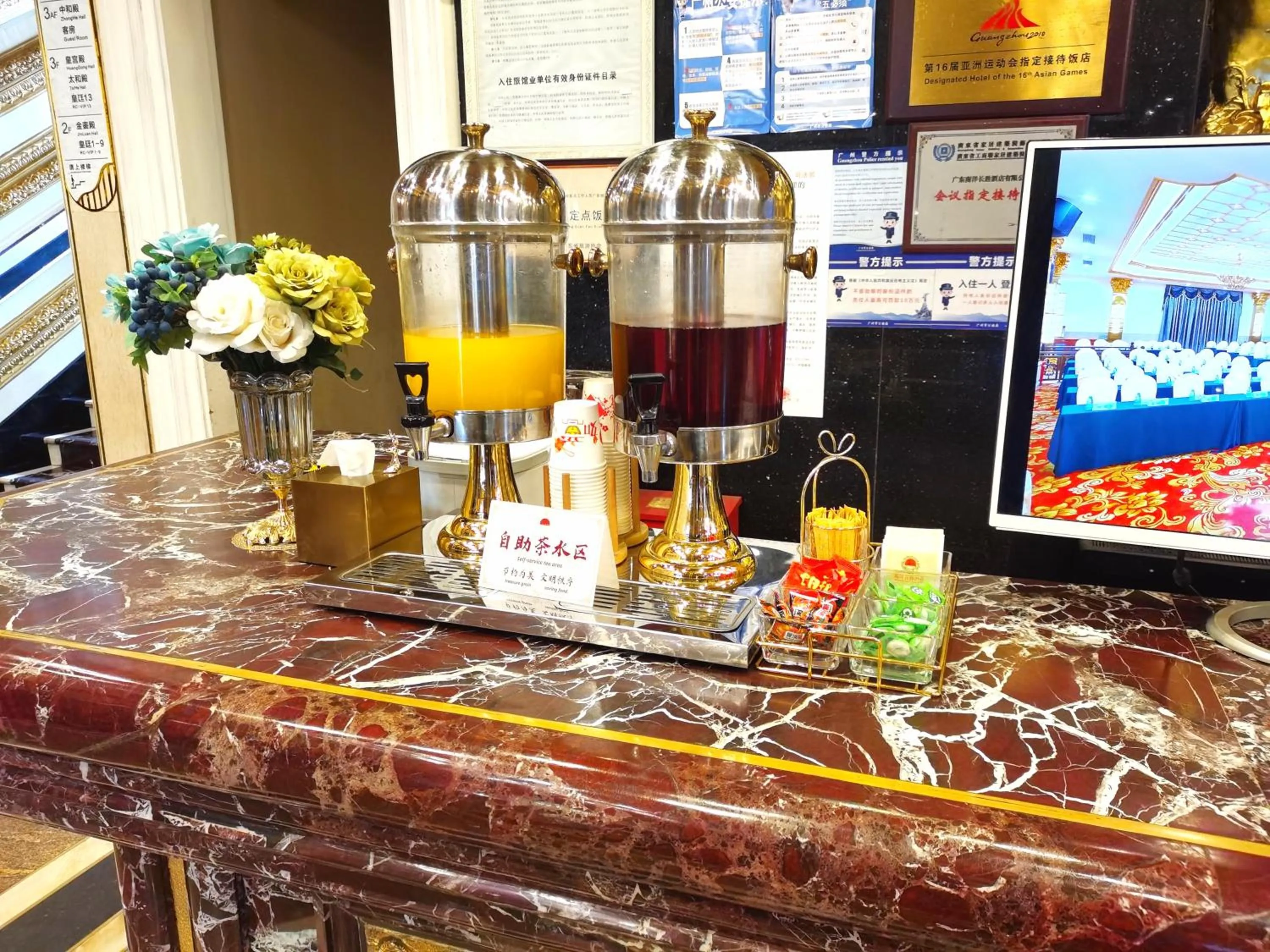 Food and drinks in Nanyang King's Gate Hotel--Free Shuttle Service to Canton Fair