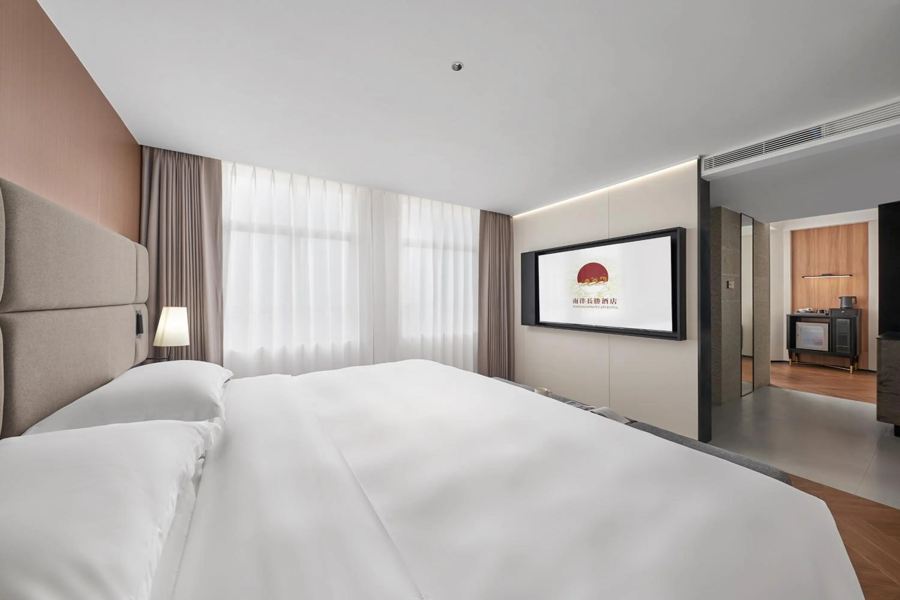 Bed in Nanyang King's Gate Hotel--Free Shuttle Service to Canton Fair
