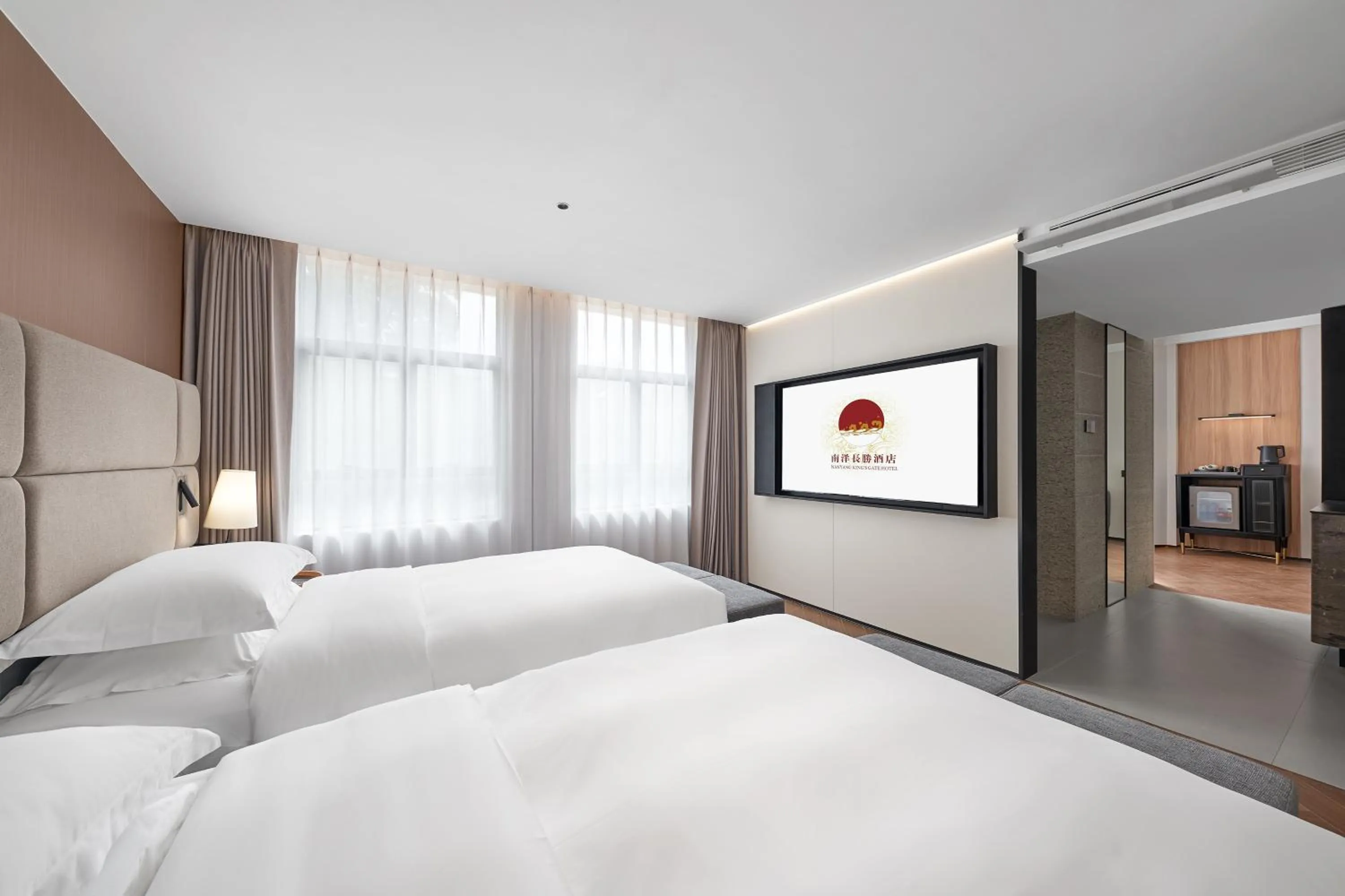 Bed in Nanyang King's Gate Hotel--Free Shuttle Service to Canton Fair