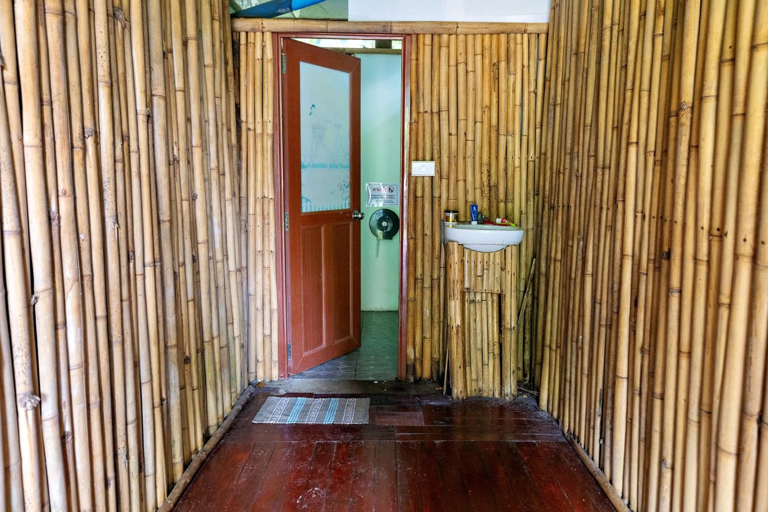 Public Bath in Bansuanphutarn