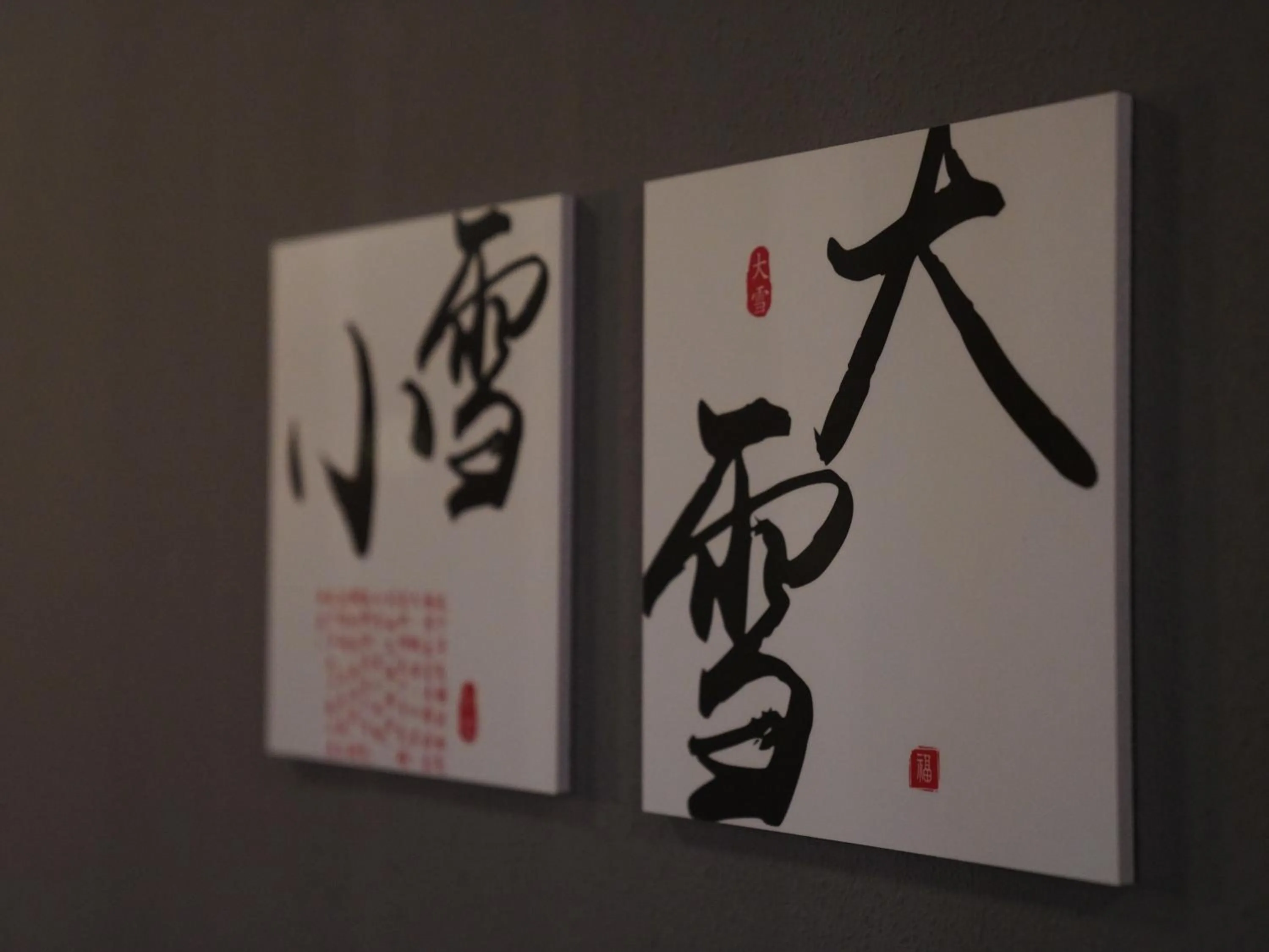 Hotel Calmo Chinatown