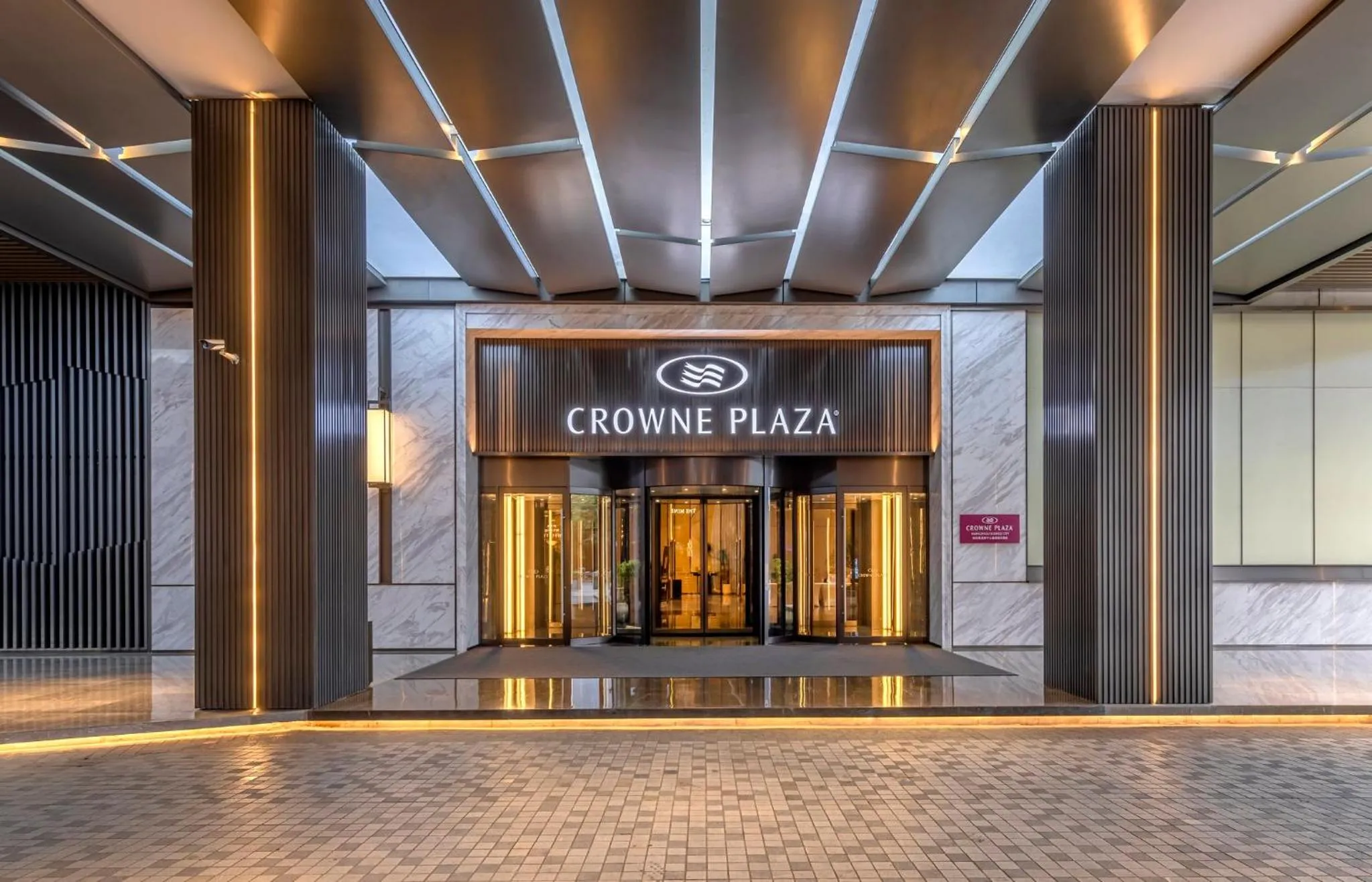 Property building in Crowne Plaza Hangzhou Science City by IHG